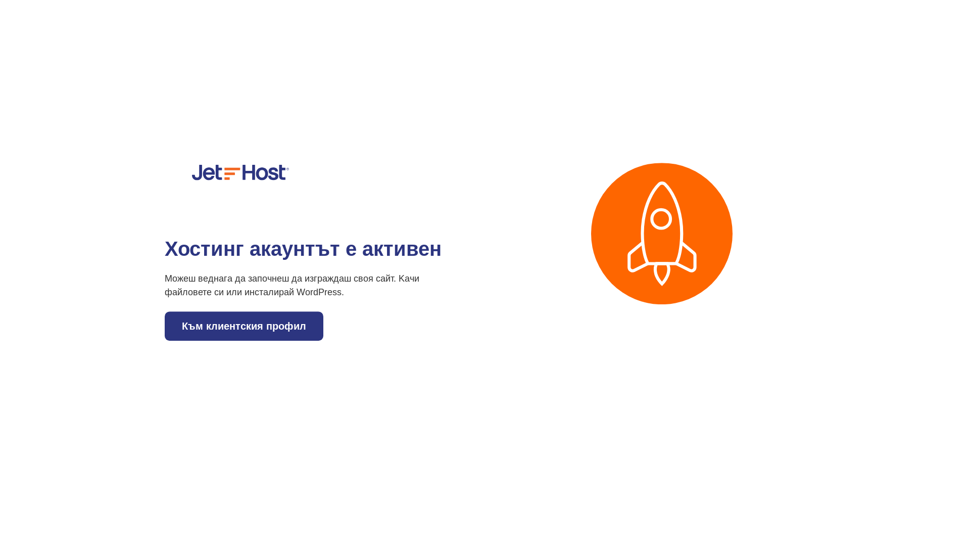 website screenshot of https://daimidom.com/