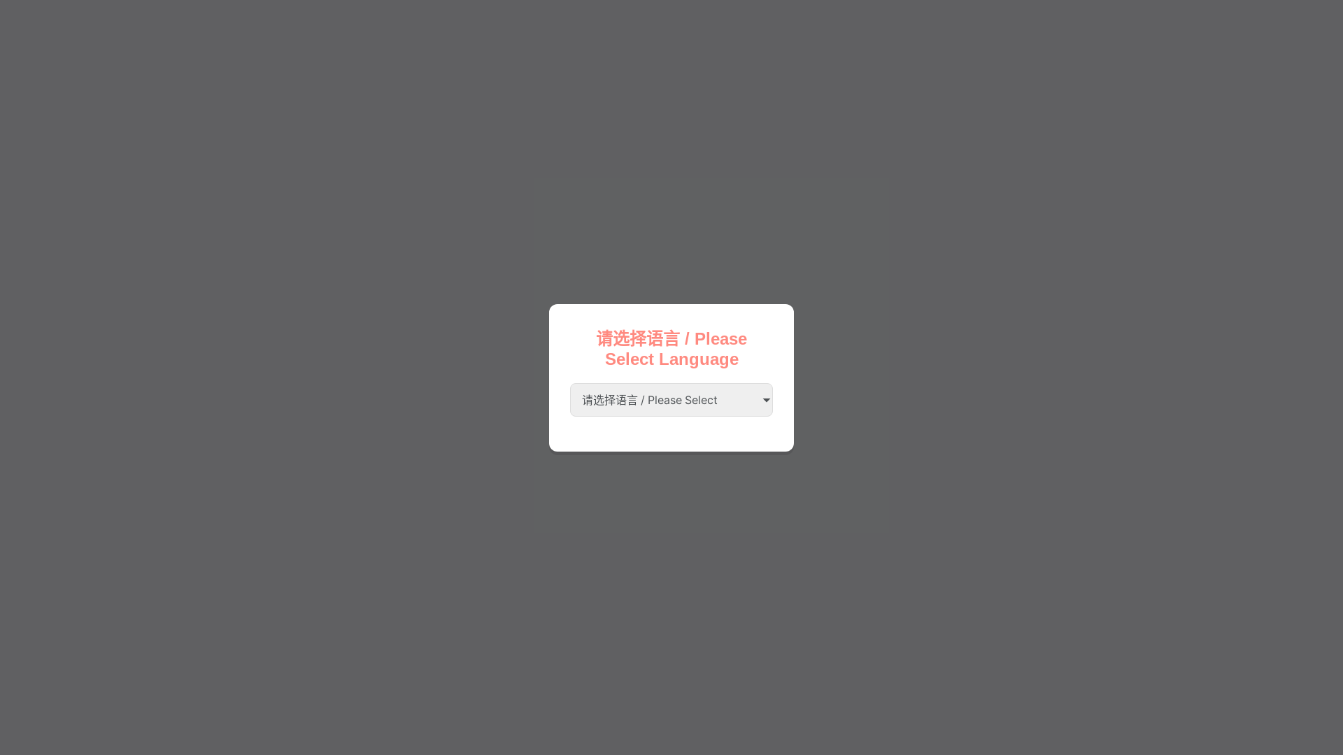 website screenshot of https://photo-memories.pages.dev/