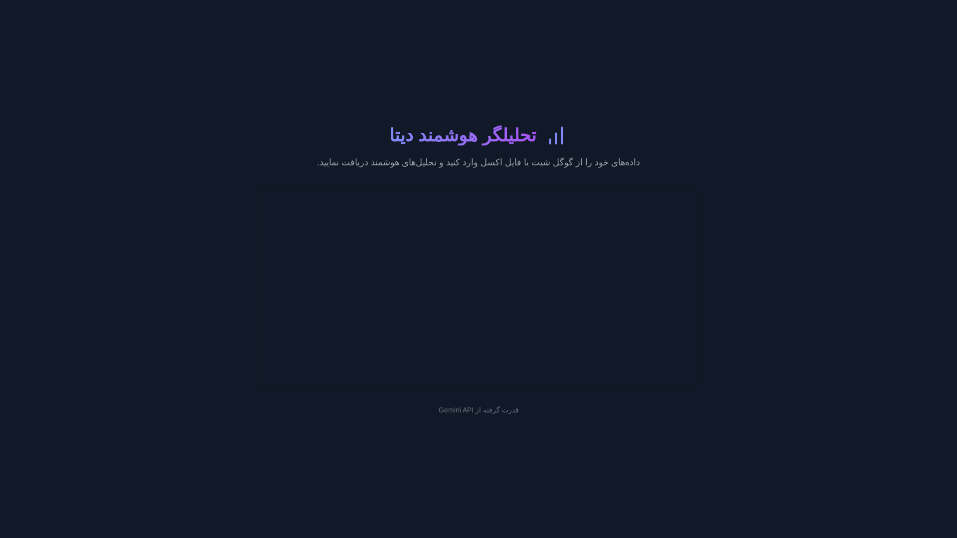 website screenshot of https://aa-2sq.pages.dev/