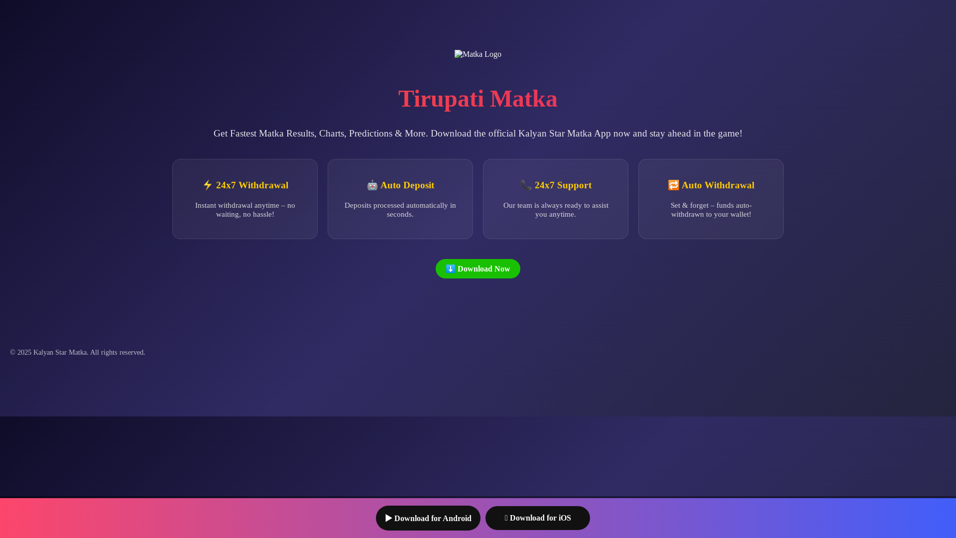 website screenshot of https://tirupatimatkaa.site/