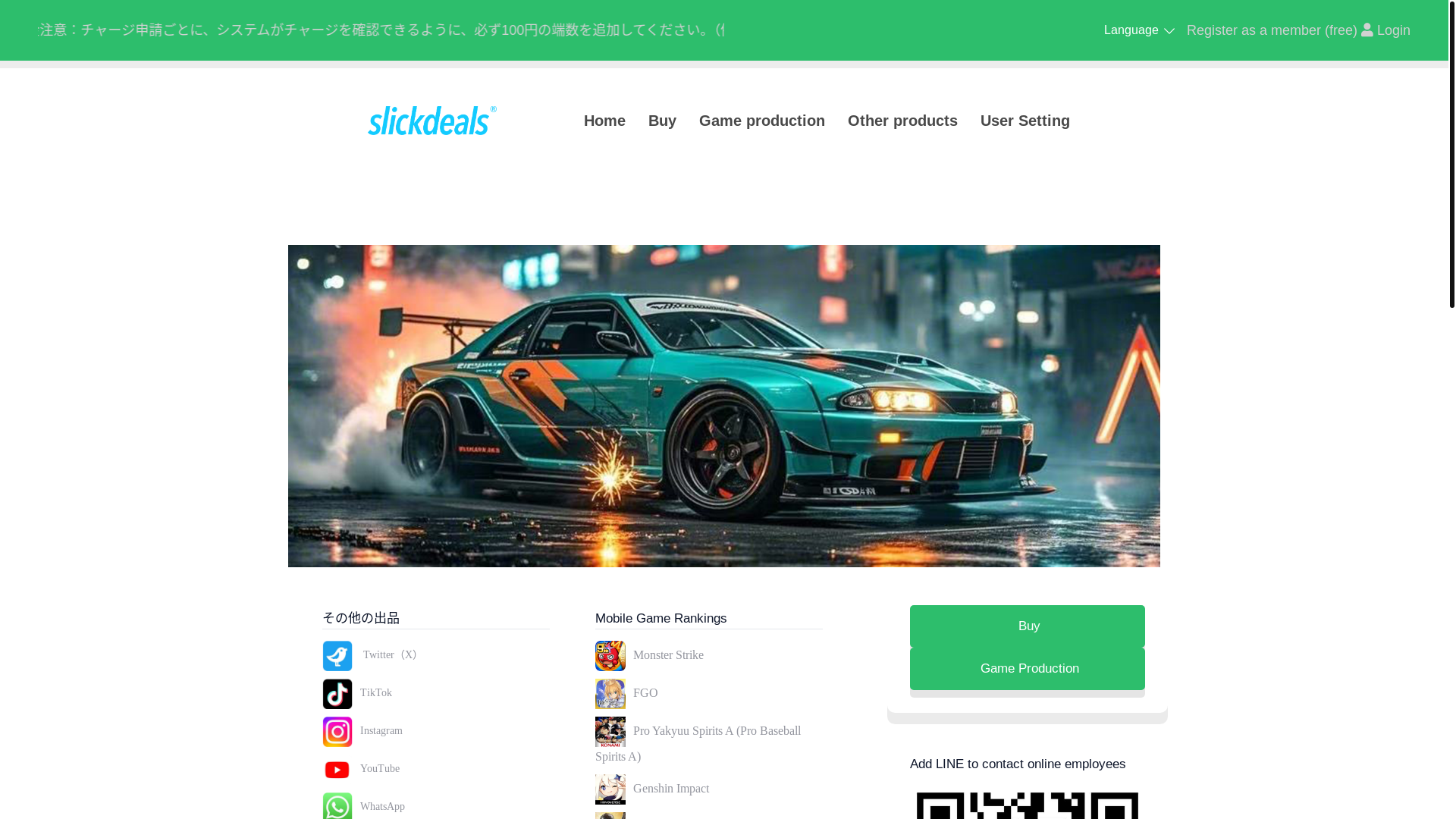 website screenshot of https://slickde.top/