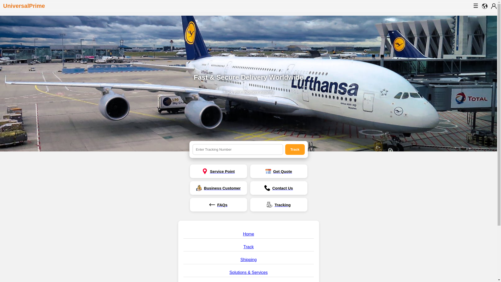 website screenshot of https://universalprimel.online/
