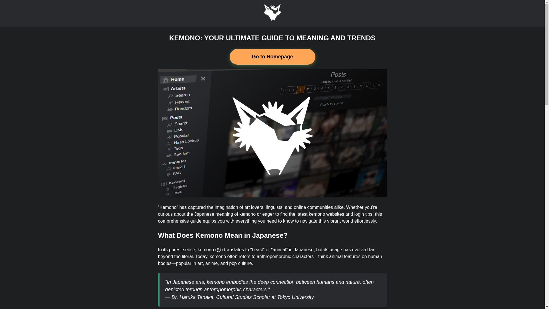 website screenshot of https://kemono-it-com.pages.dev/
