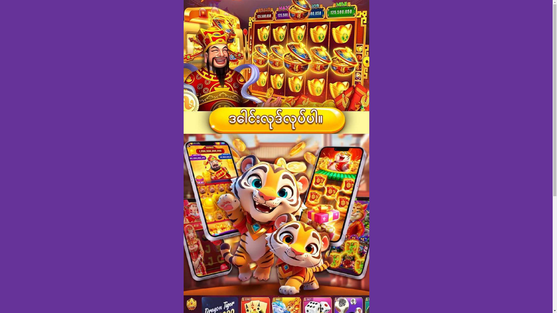 website screenshot of https://gerligmd.com/