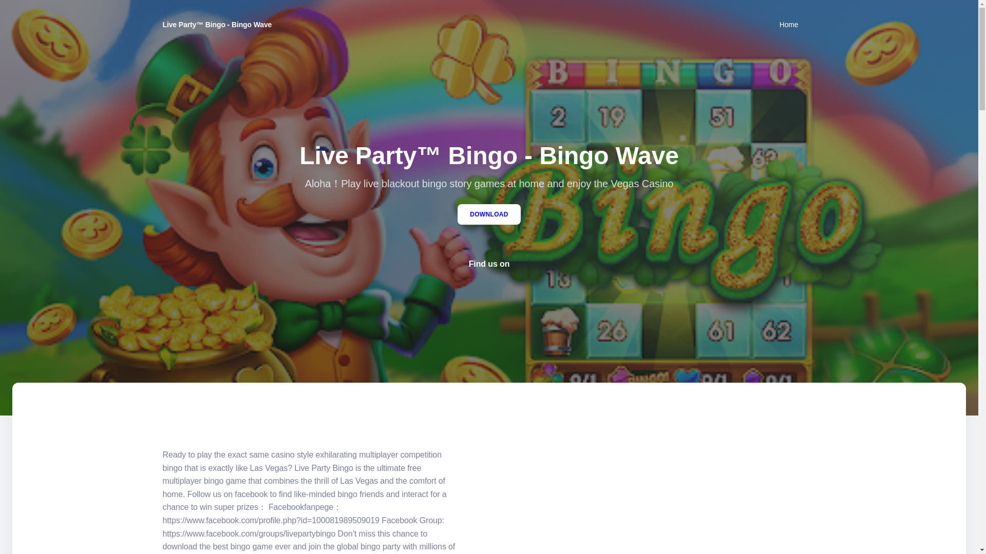 website screenshot of https://wildcherrynl.online/