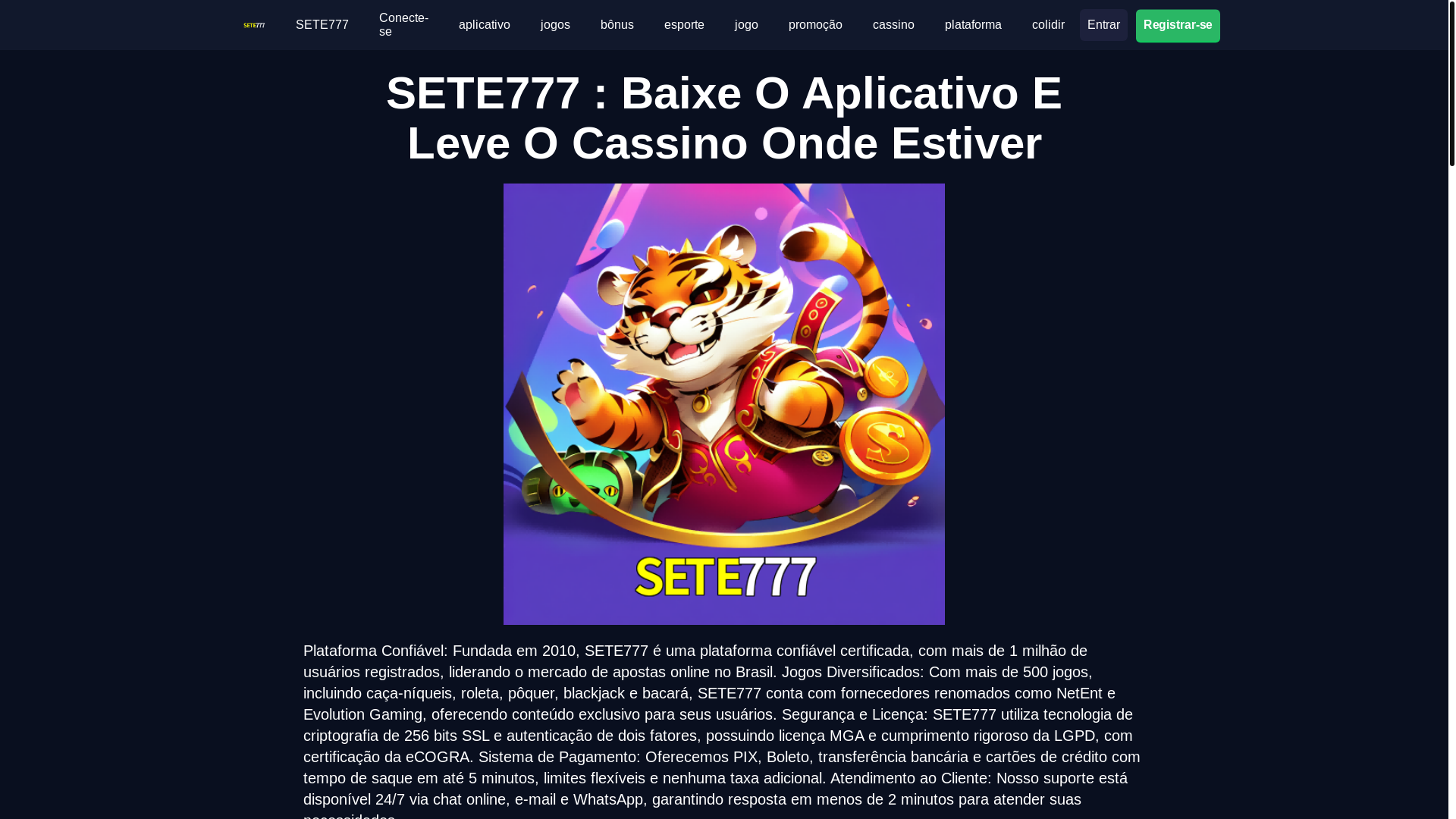 website screenshot of https://sete777-12.com/