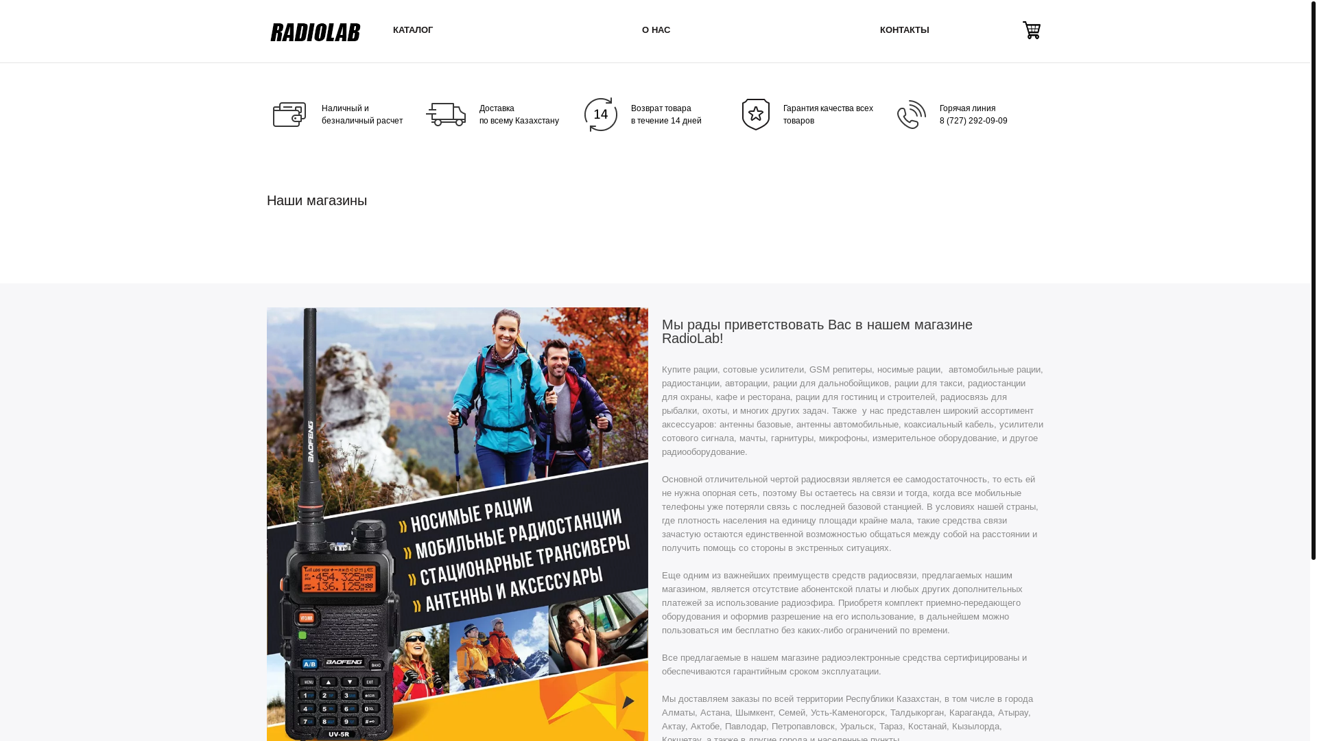 website screenshot of https://crashpredictorai.com/