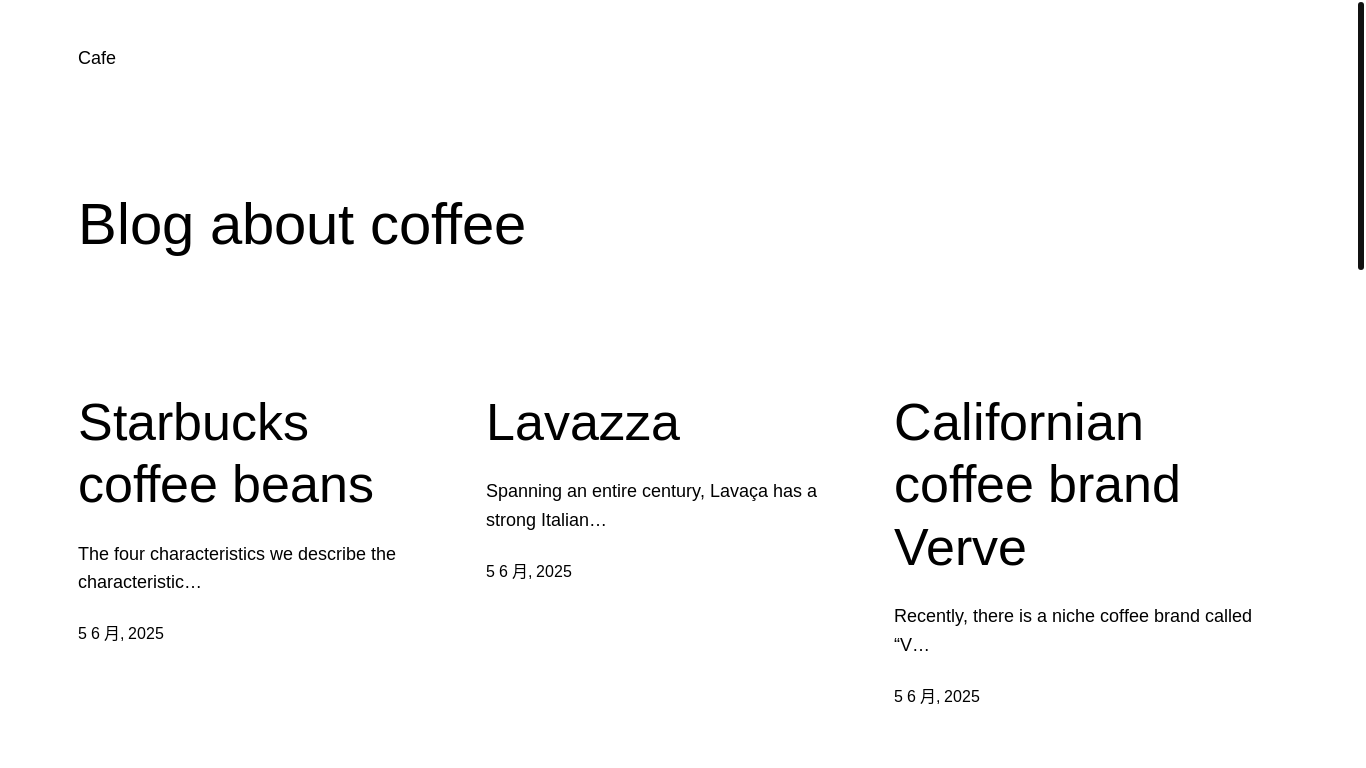 website screenshot of https://cafe-cafe-cafe.asia/