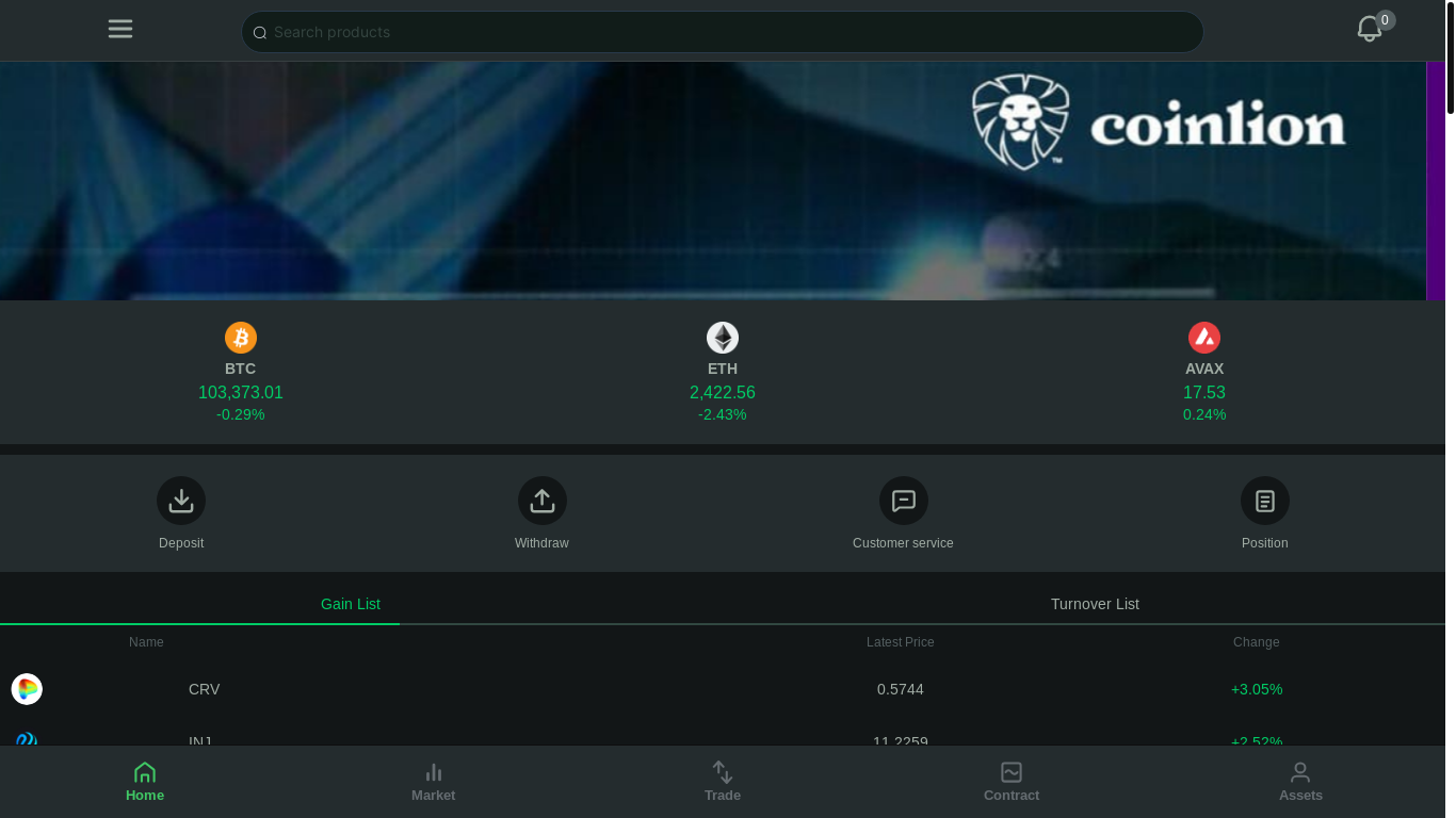 website screenshot of https://app.coinlionexchange.com/