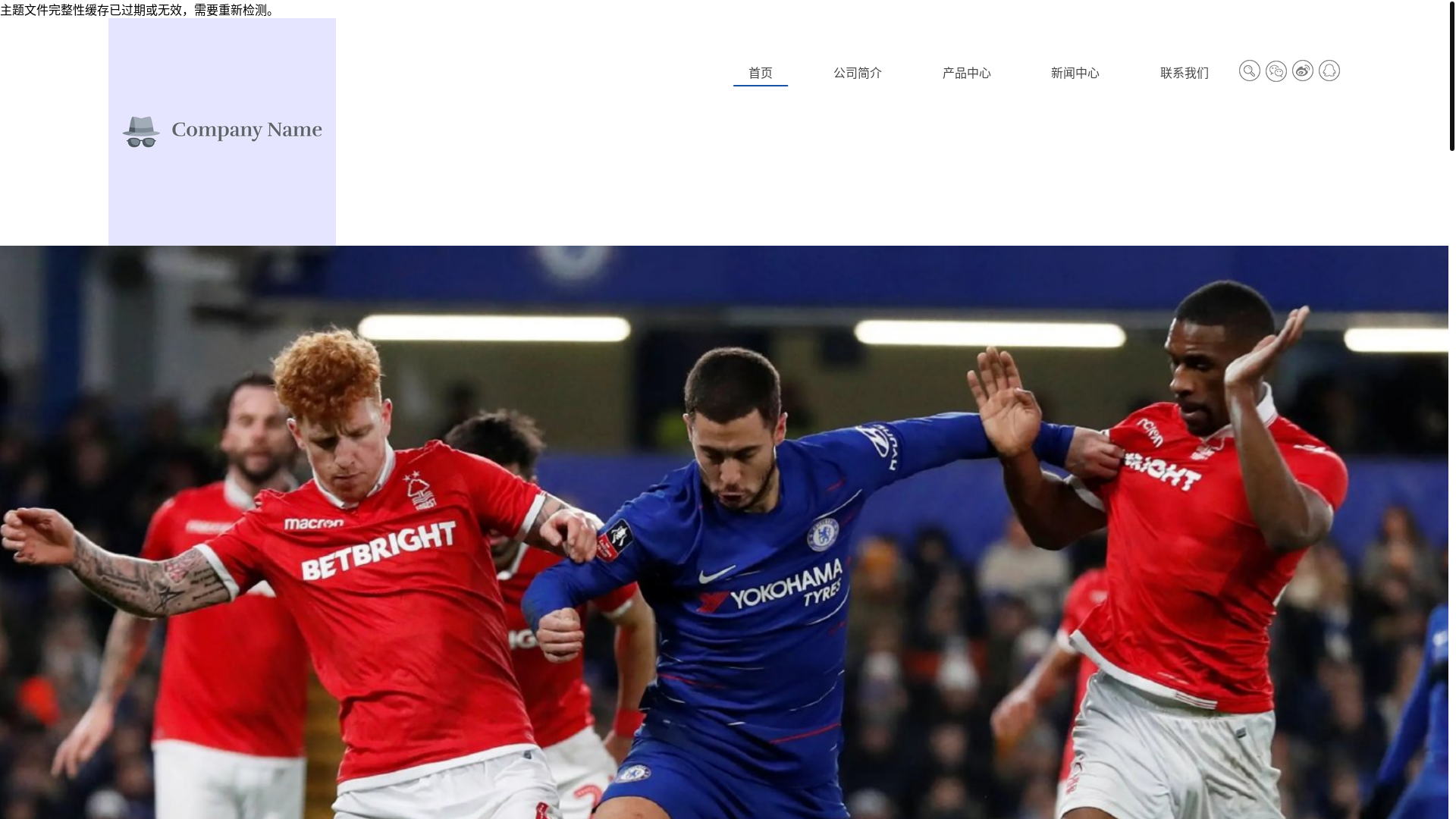 website screenshot of https://zh-ouluentertainment.com/