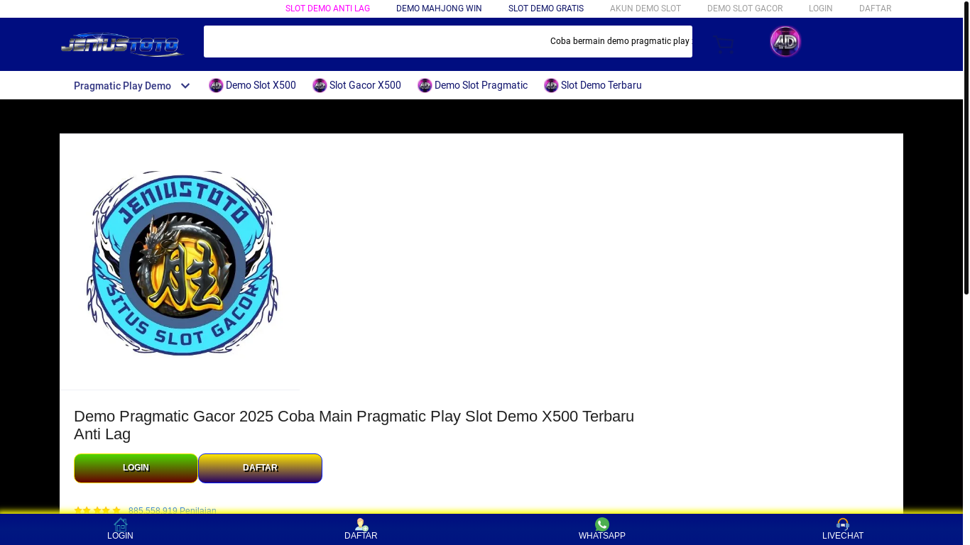 website screenshot of http://highlander-global.net/