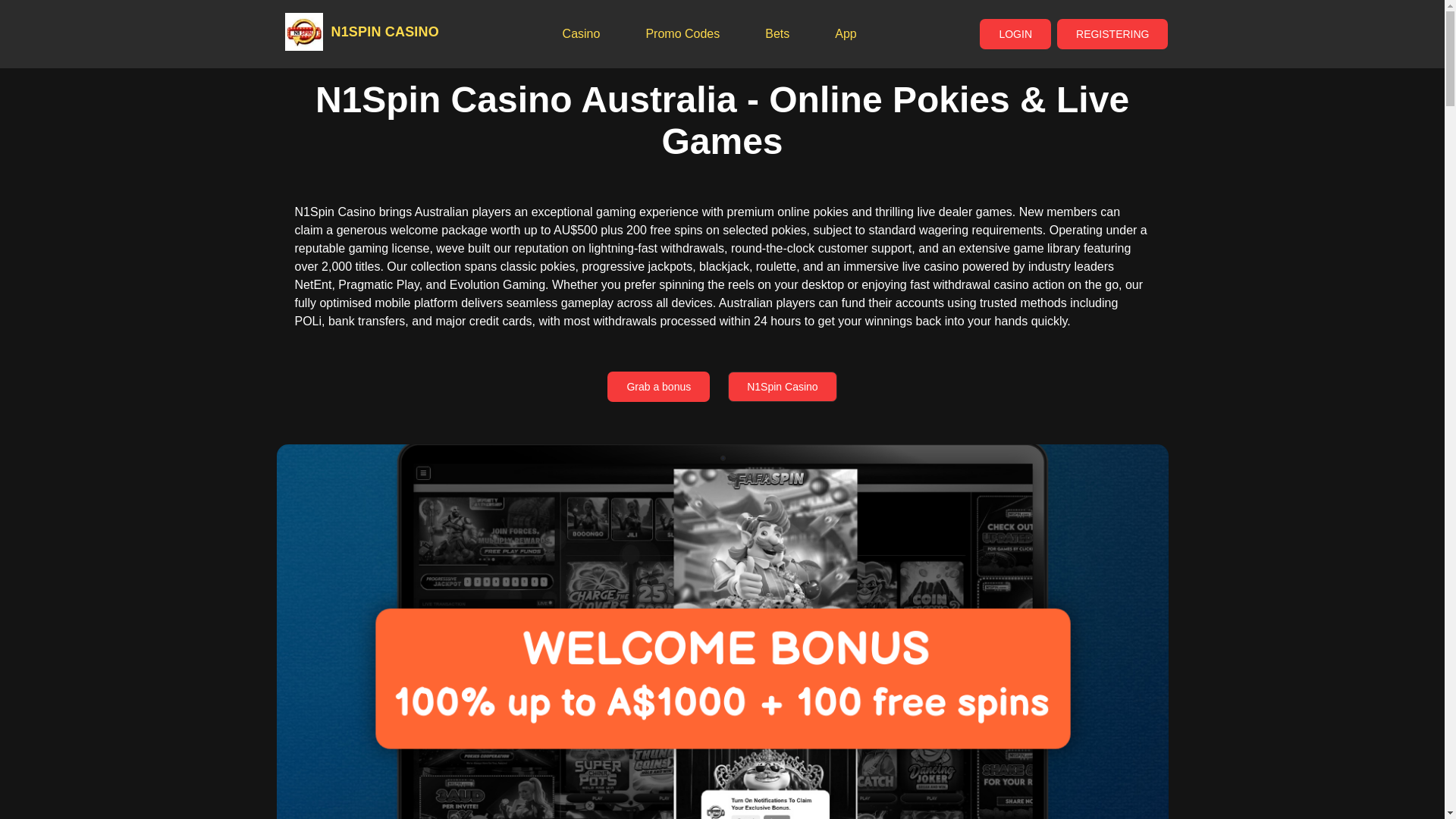 website screenshot of https://n1spincasino-com.pages.dev/