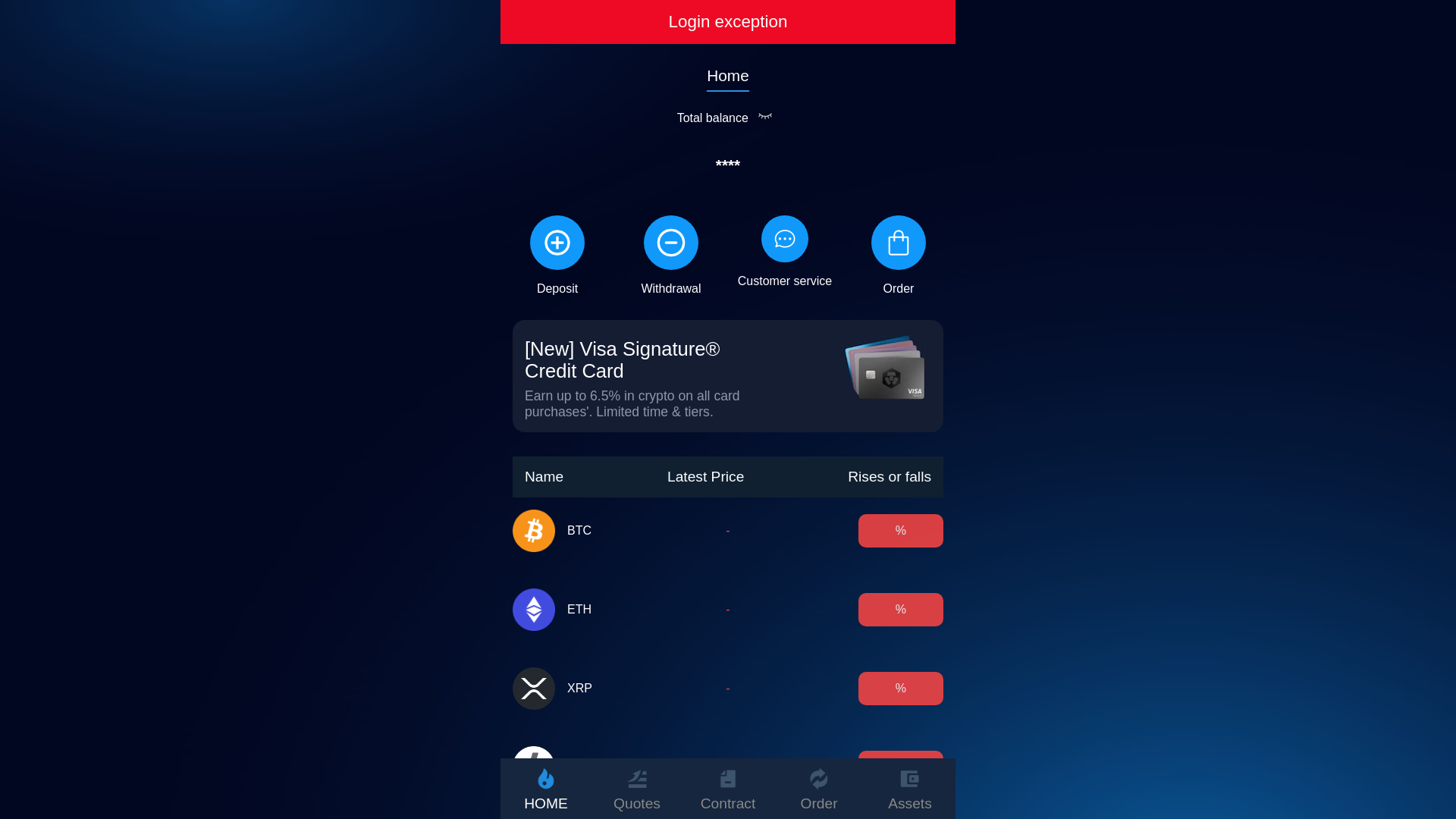 website screenshot of https://acryptto-tradm.com/