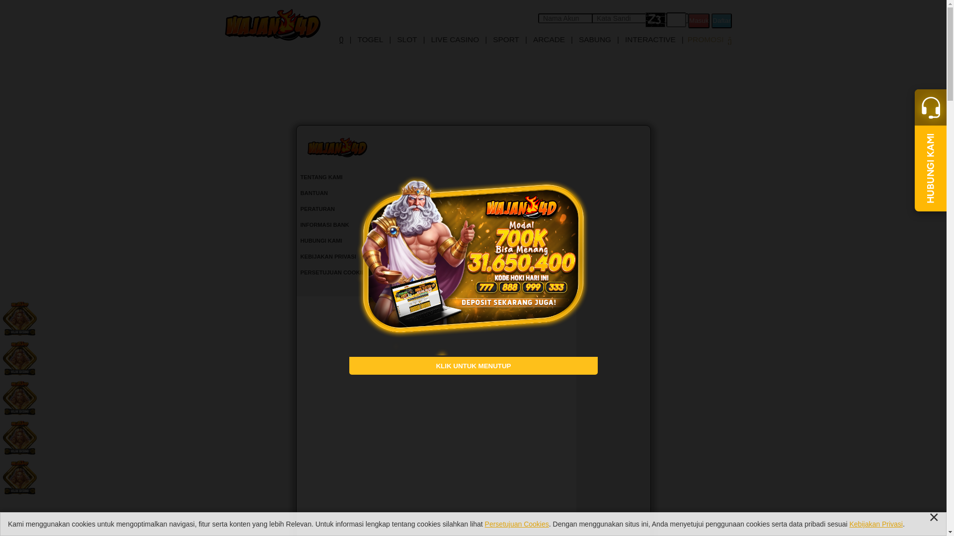 website screenshot of https://wjanjalur.info/