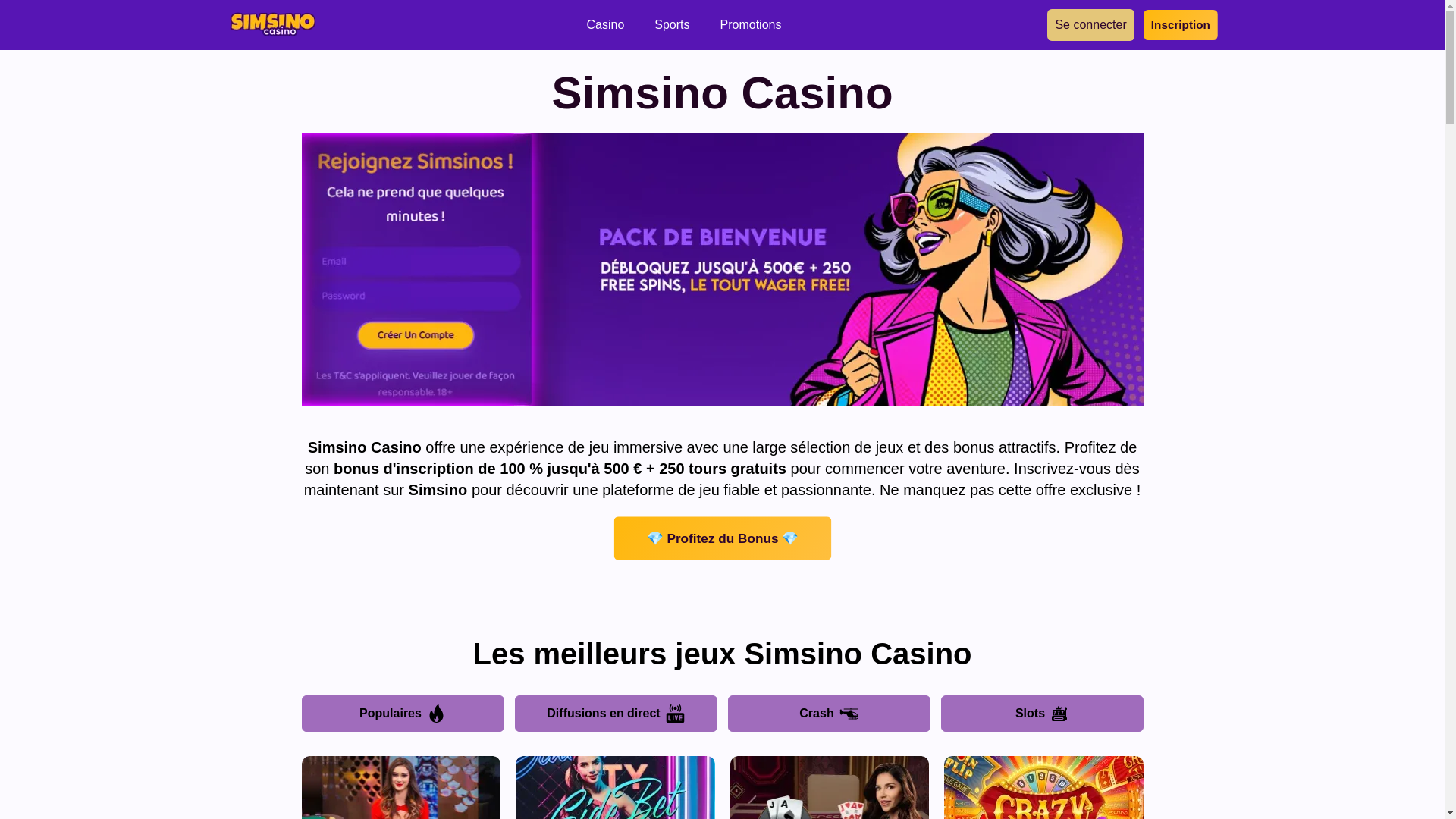 website screenshot of https://invabio-fr-6210.pages.dev/