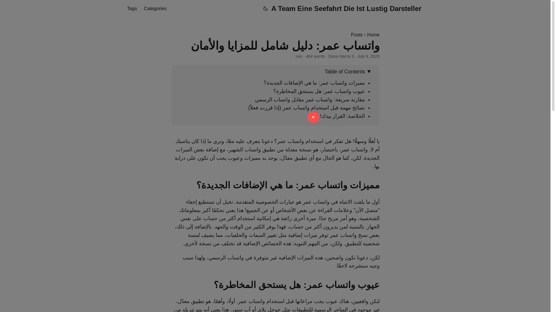 website screenshot of https://a-team-eine-seefahrt-die-ist-lustig-darsteller20250714.pages.dev/