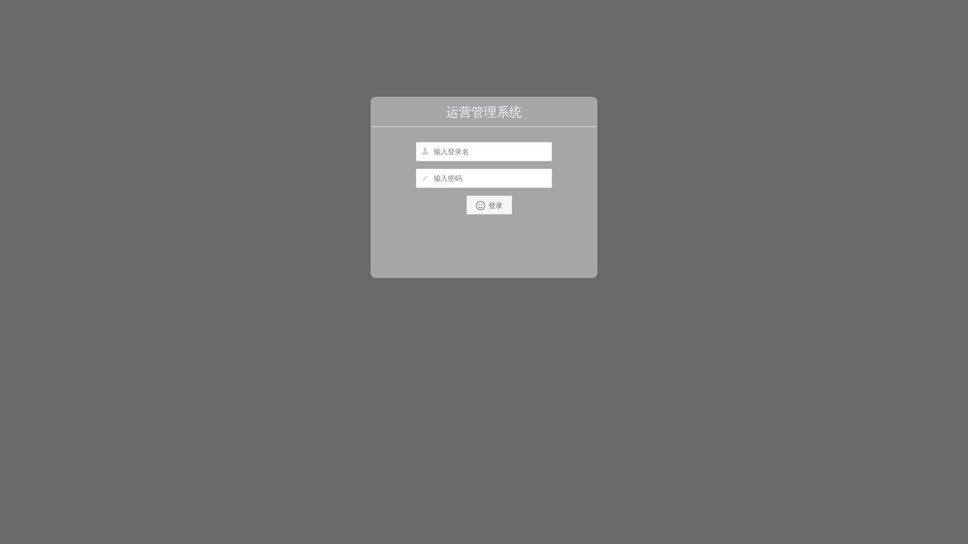 website screenshot of https://ganeshapay.cc/