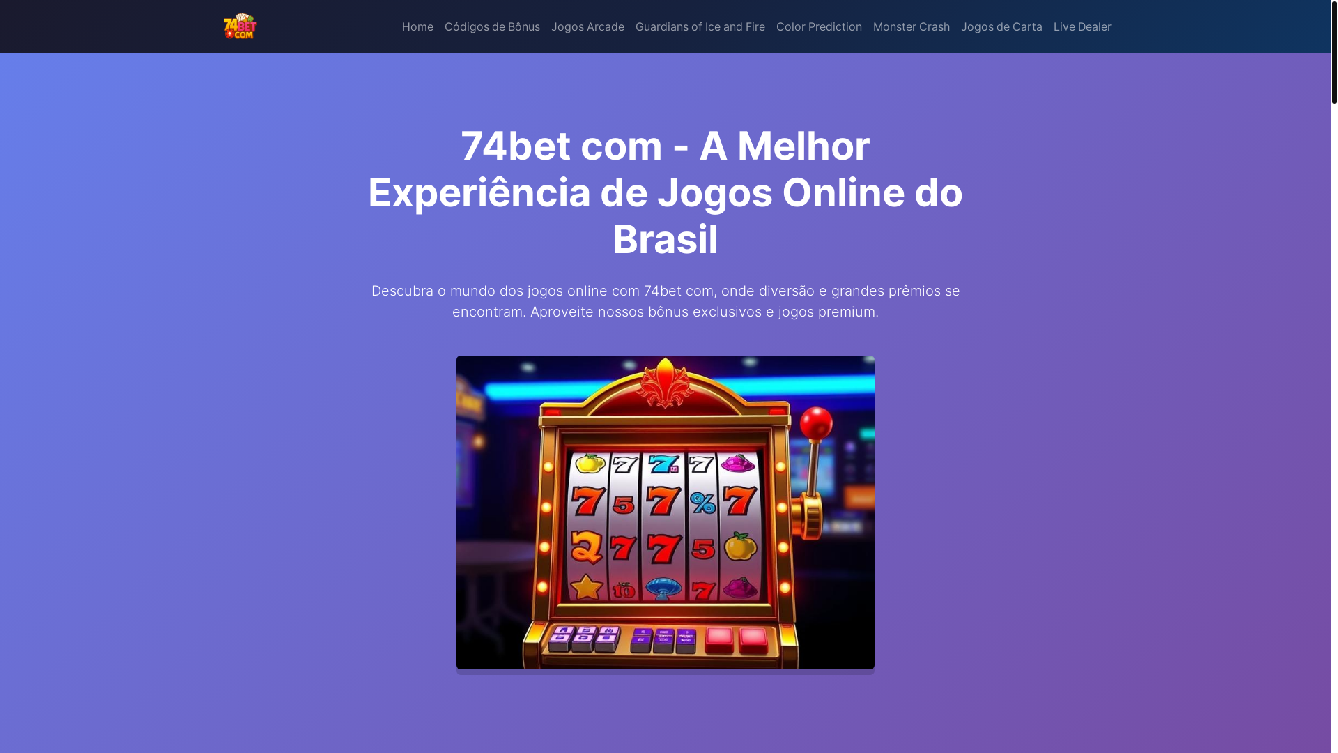website screenshot of https://74bet-coma.com/
