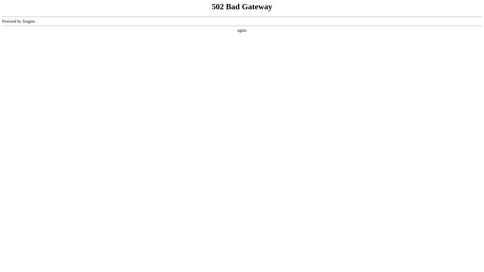 website screenshot of https://hcxdezx.cn/