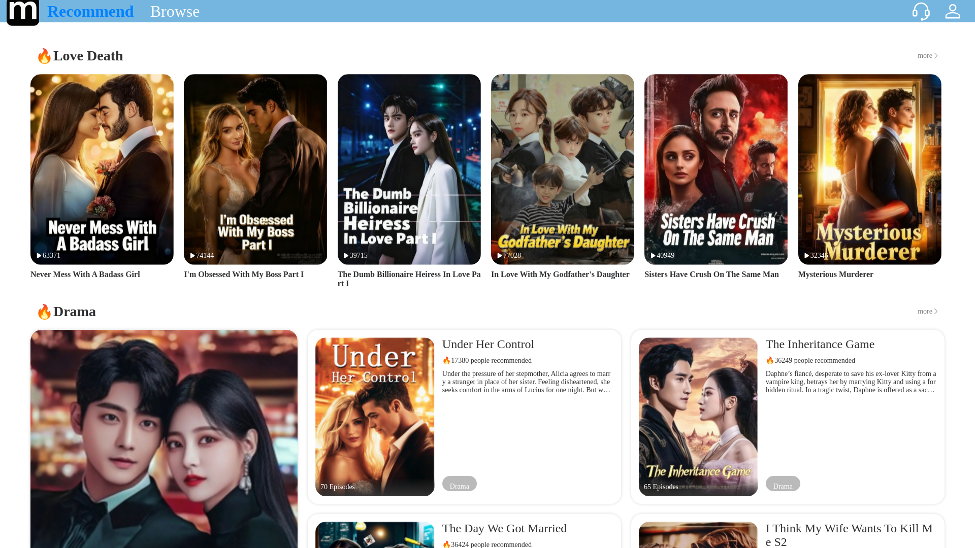 website screenshot of https://www.moviebynow.com/