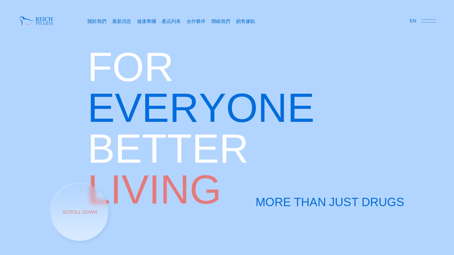 website screenshot of https://reichpharm.com/