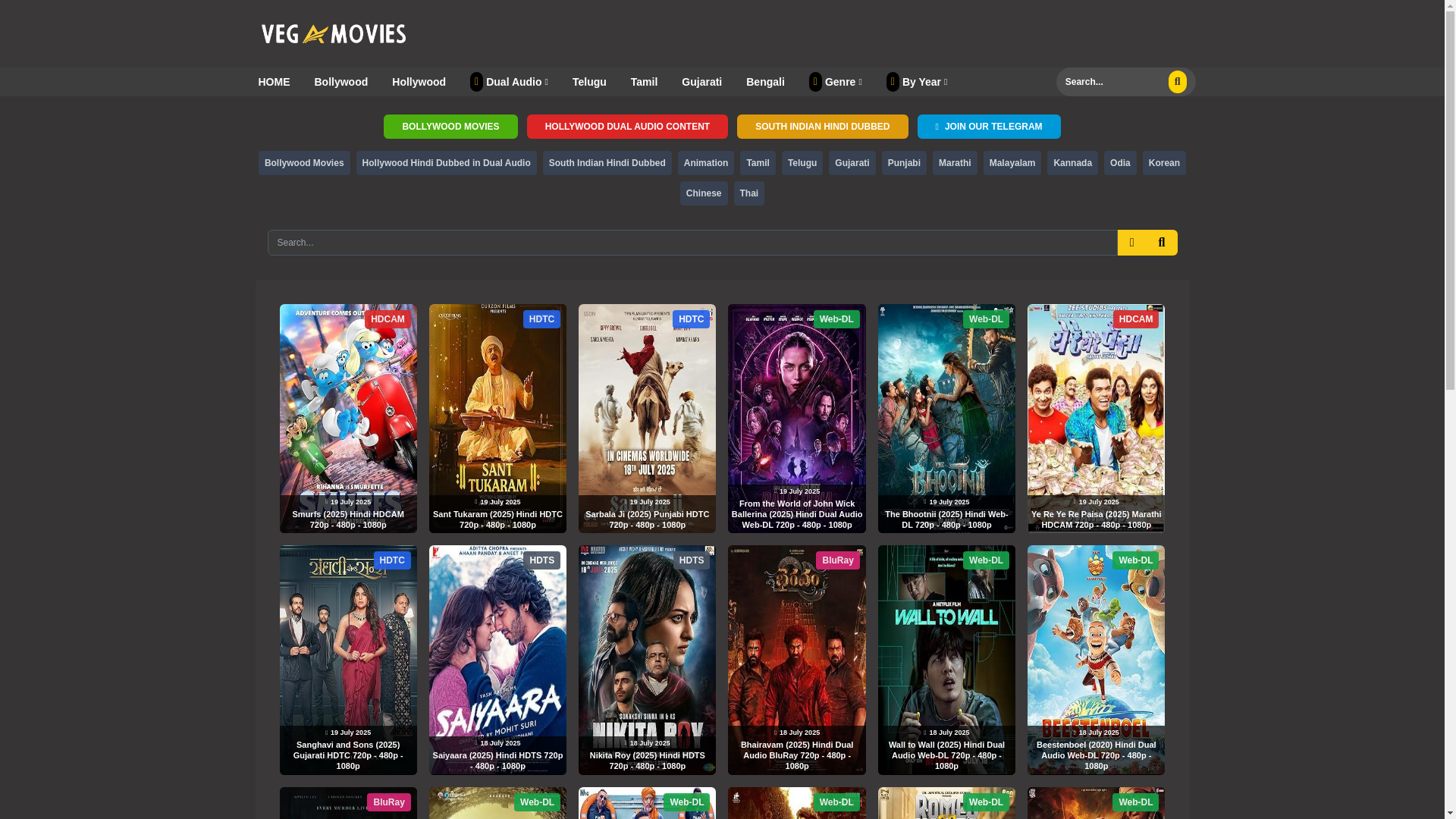 website screenshot of https://vegamovies.com.lv/