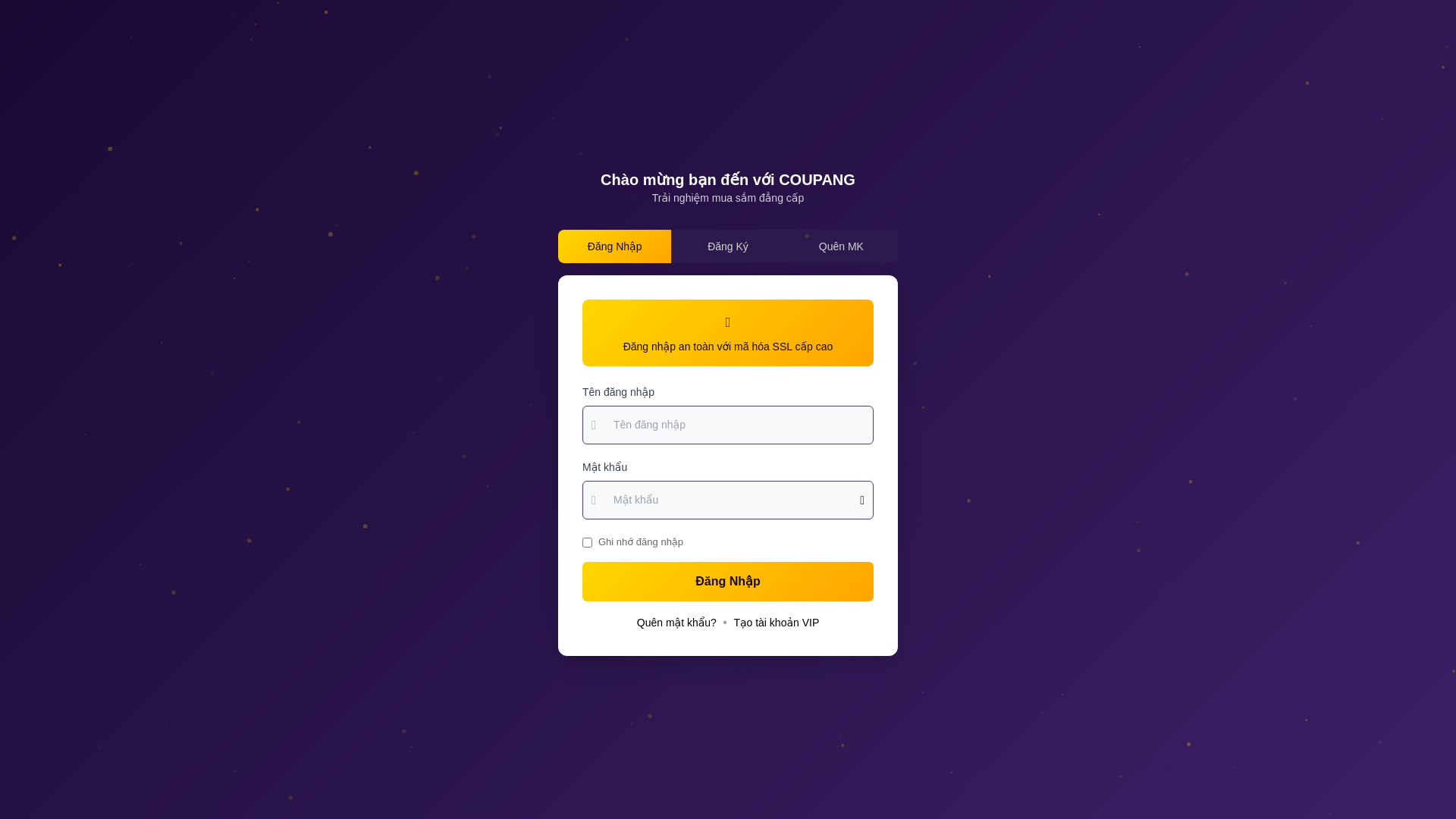 website screenshot of https://coupanglogictislt.app/