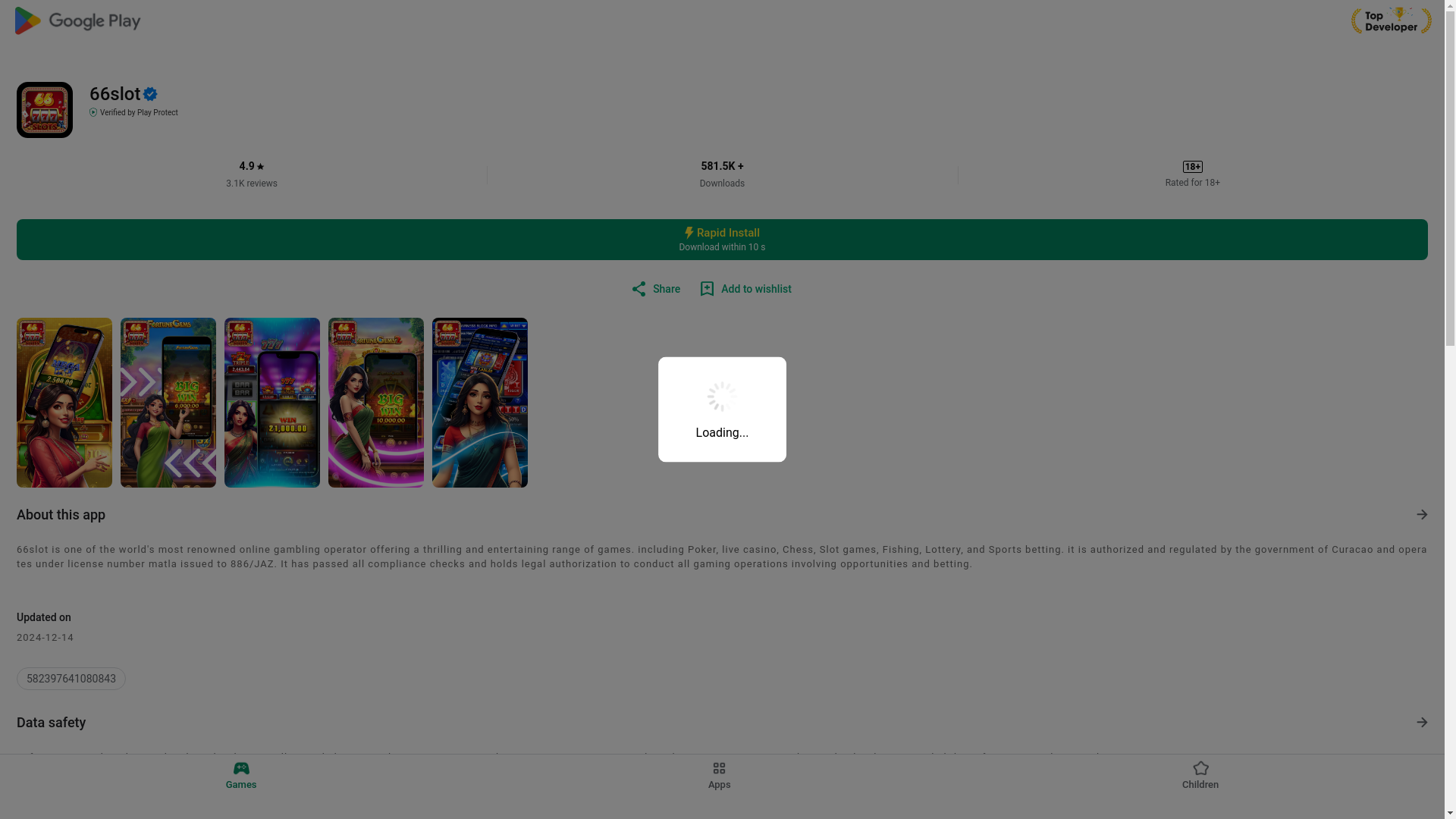 website screenshot of https://kuczi.vip