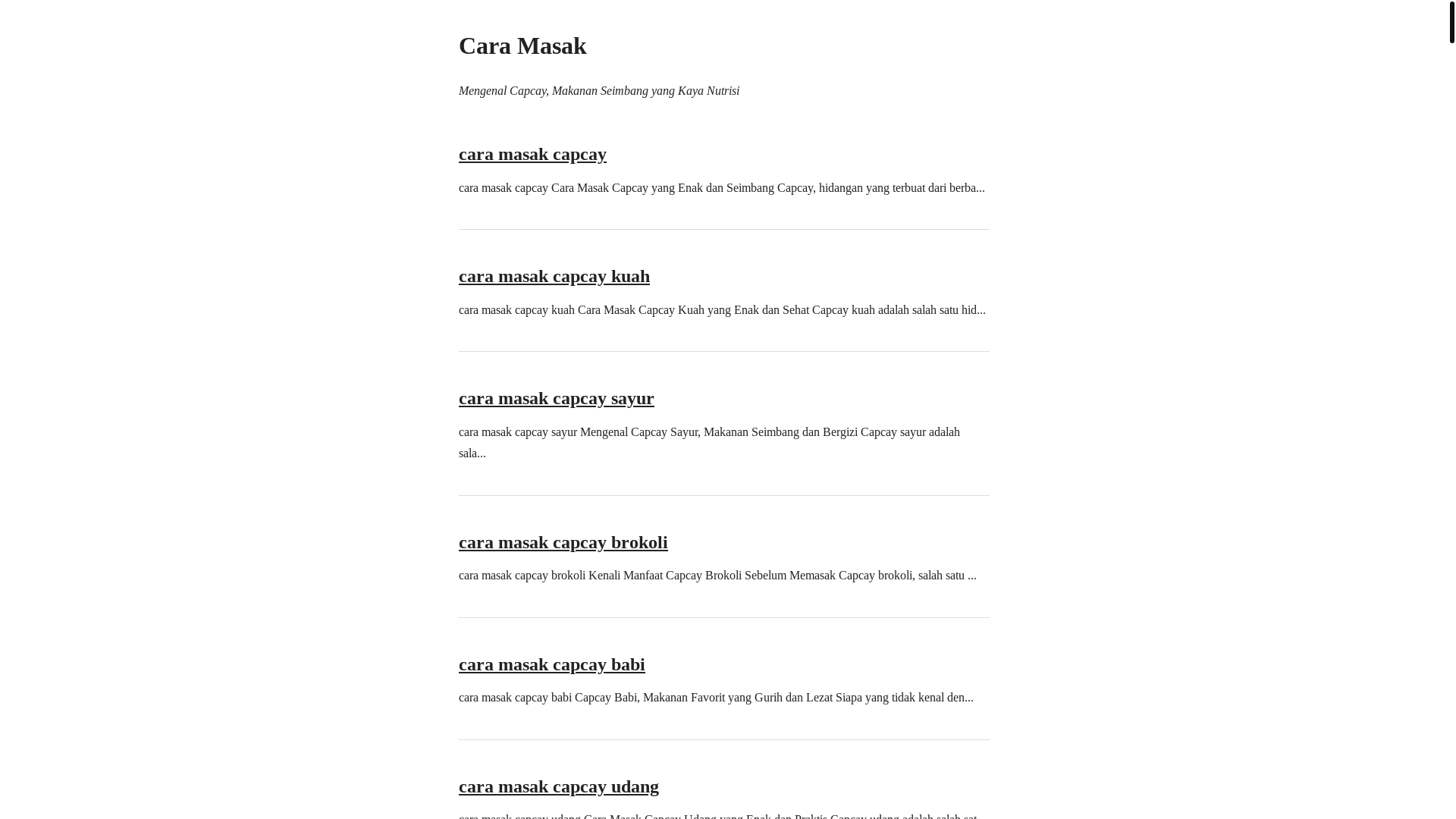 website screenshot of https://caramasak.pages.dev/