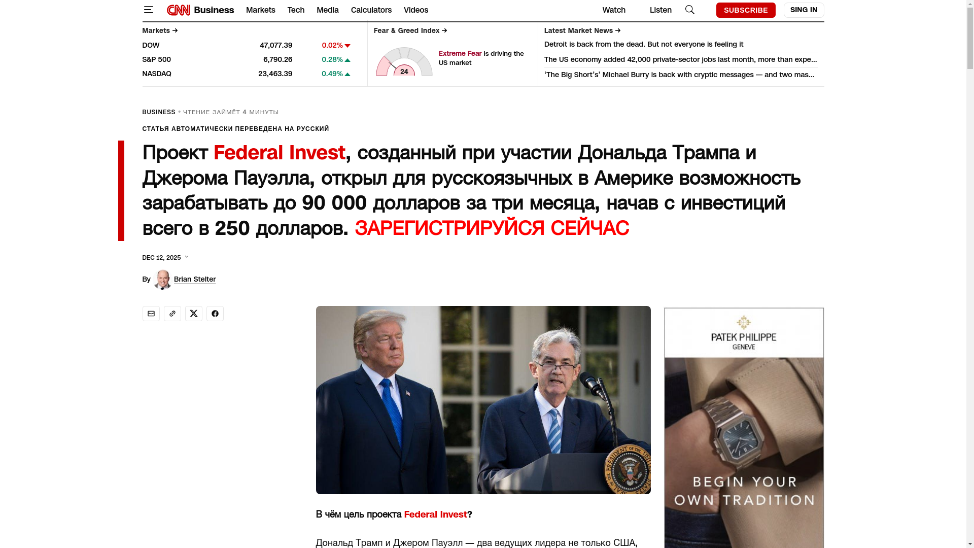 website screenshot of https://livingmindmatrix.com/