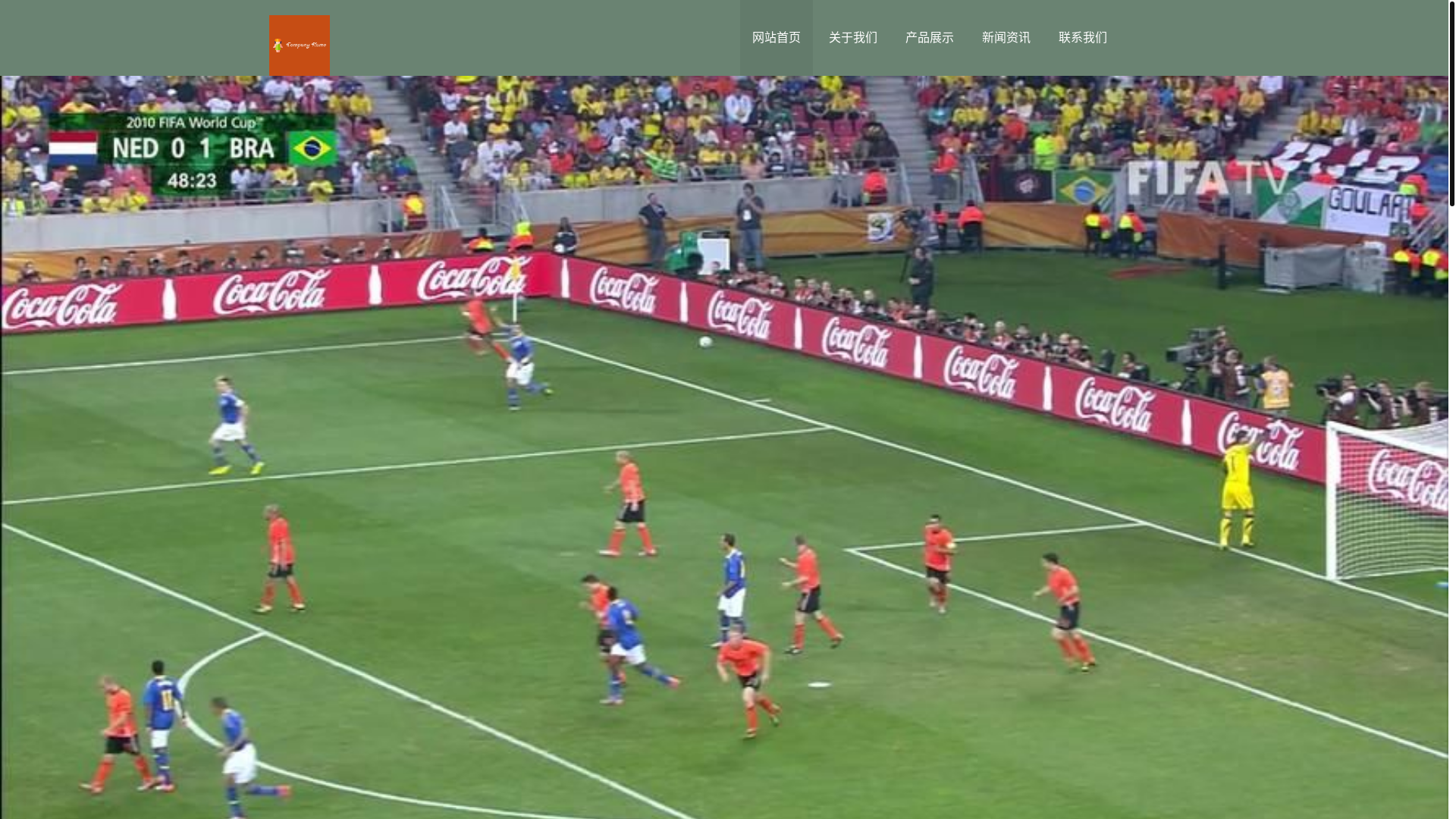 website screenshot of https://zh-ent-hthsports.com/