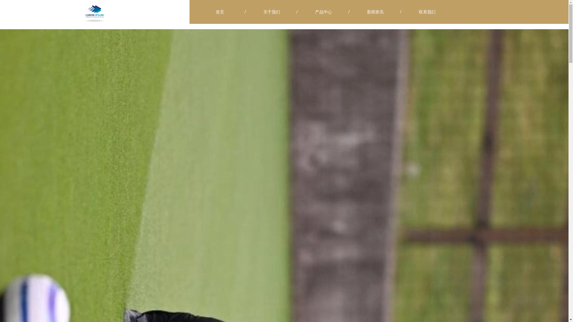 website screenshot of https://play-web-jnh.com/