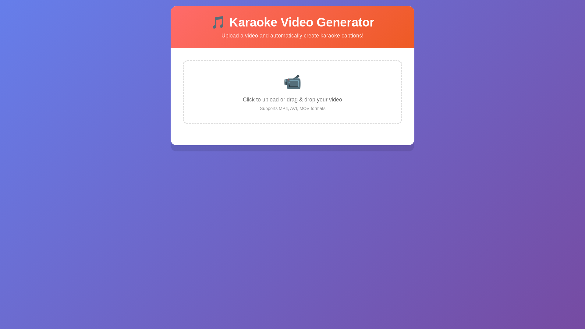website screenshot of https://karaoke-video-generator.pages.dev/