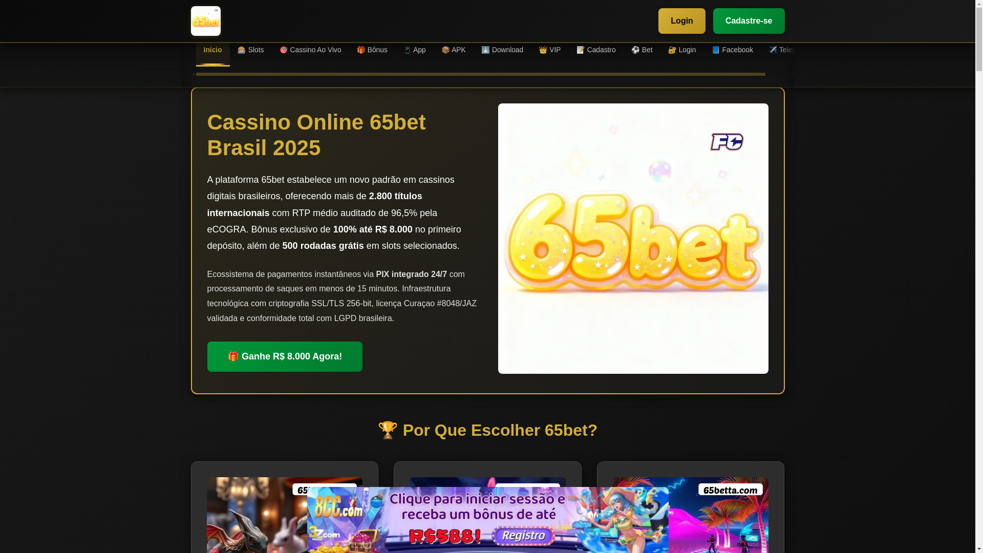 website screenshot of https://65betta.com/