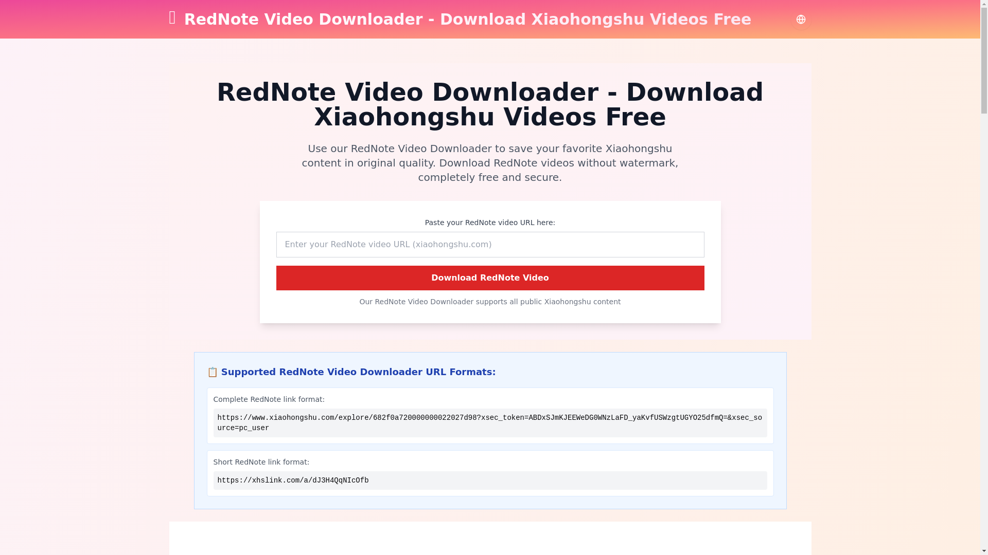 website screenshot of https://rednote-video-download-org.pages.dev/