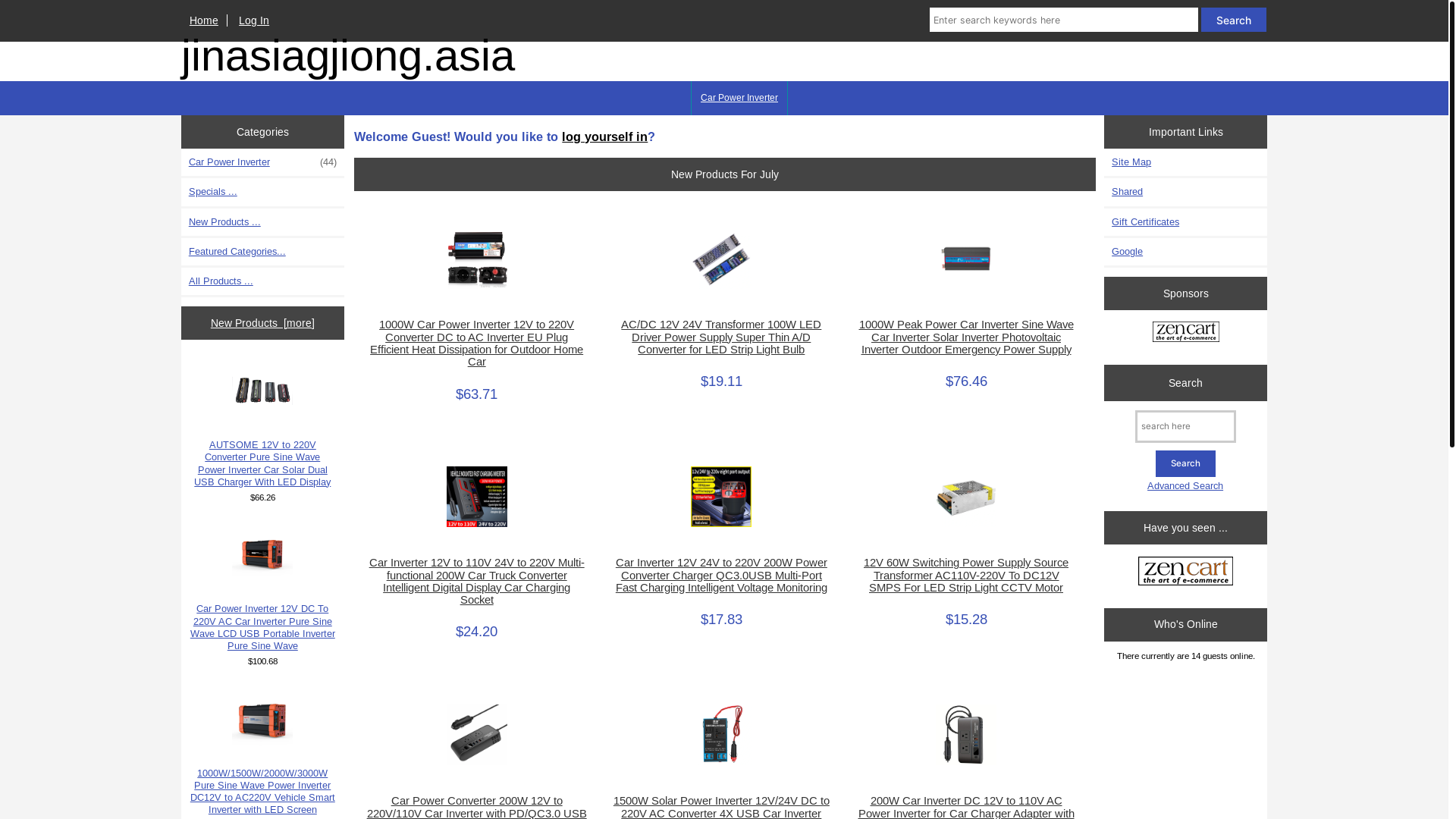 website screenshot of https://jinasiagjiong.asia/