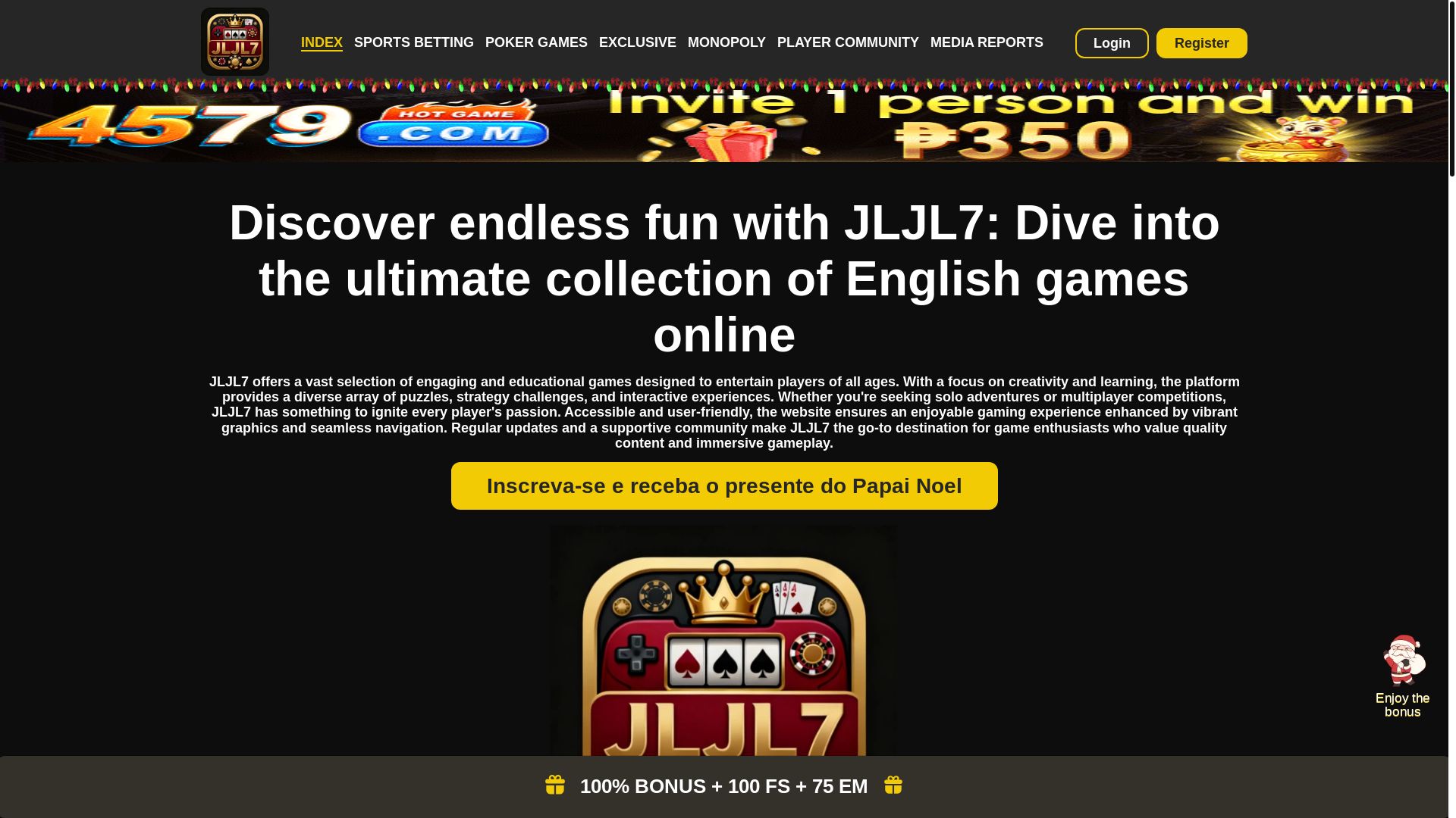 website screenshot of https://jljl7net.com/