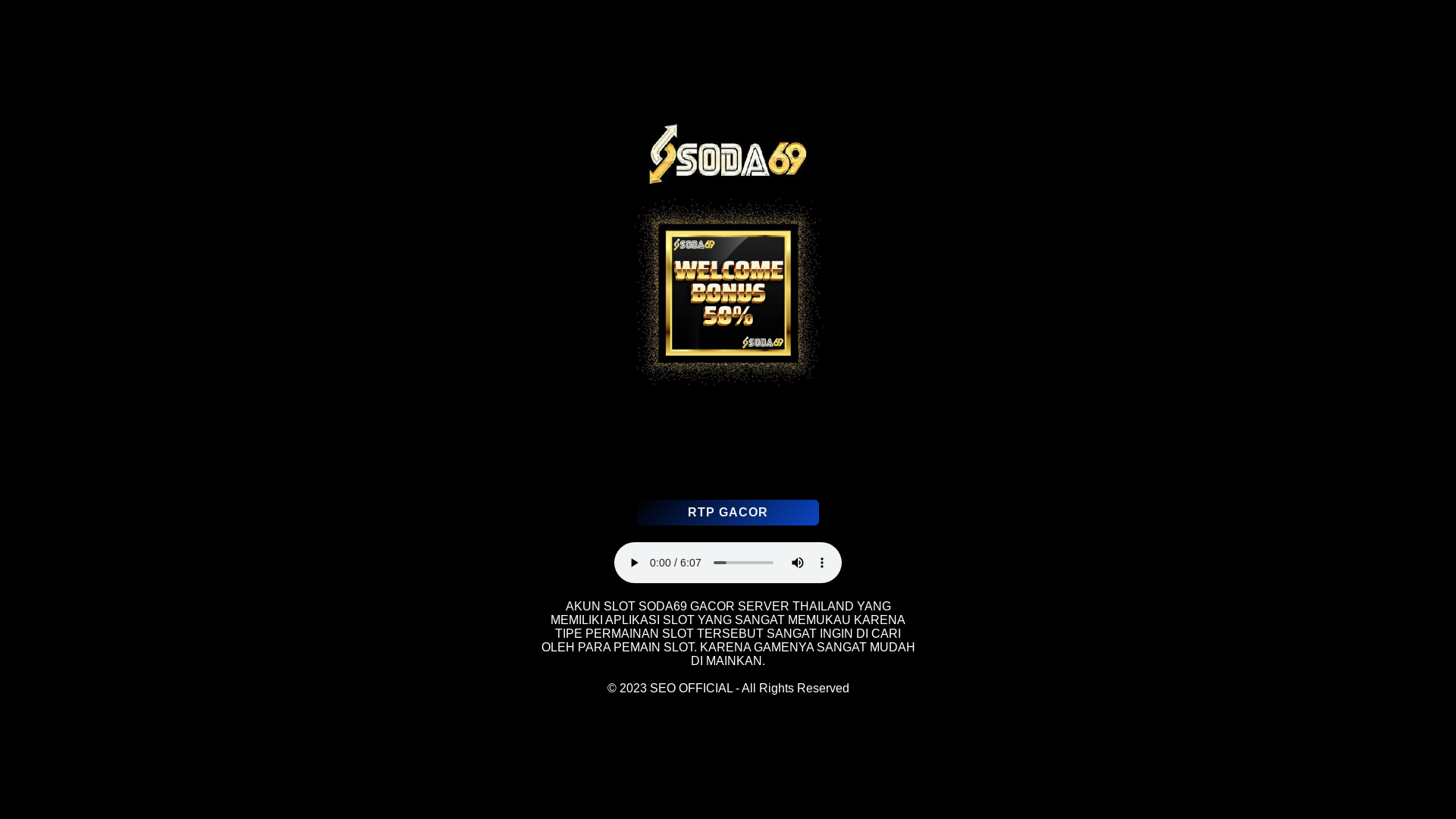 website screenshot of https://amart-6po.pages.dev/