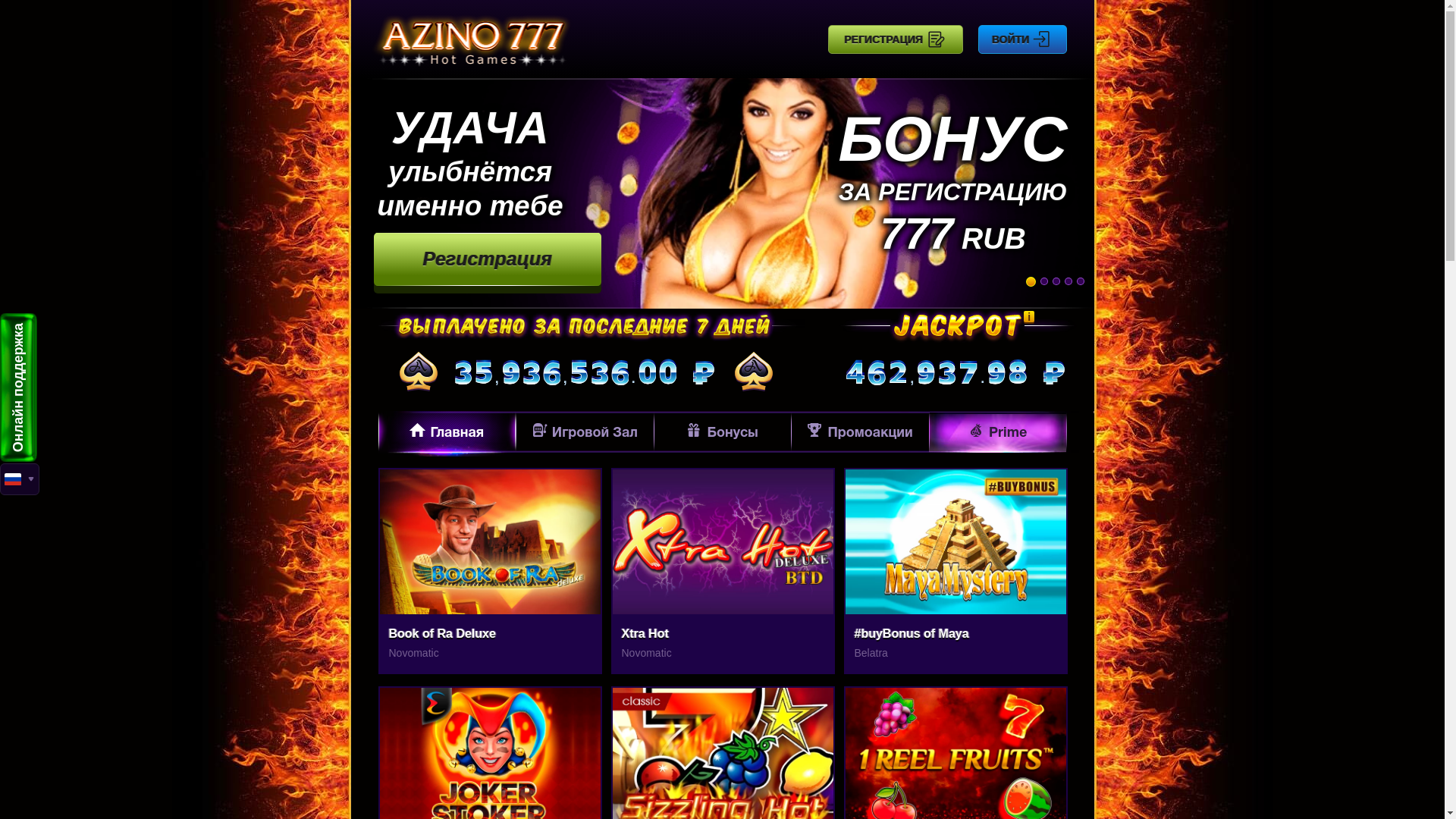 website screenshot of https://azino777-02.casino/