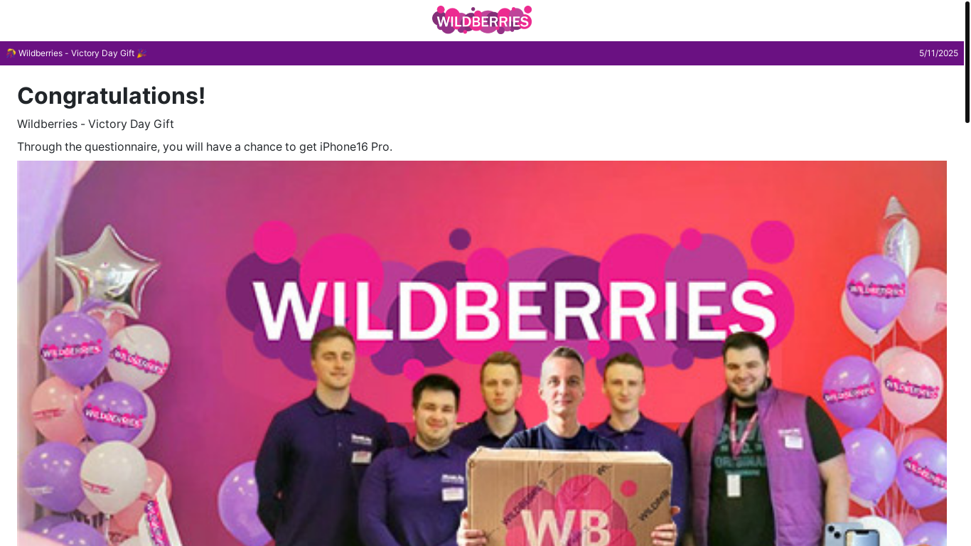 website screenshot of https://ekea.top/wlsw5eff/63717363438692336151f96974?_t1746966941576