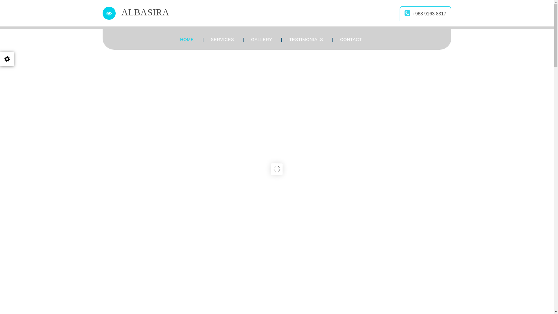 website screenshot of https://albasira-trad.com/