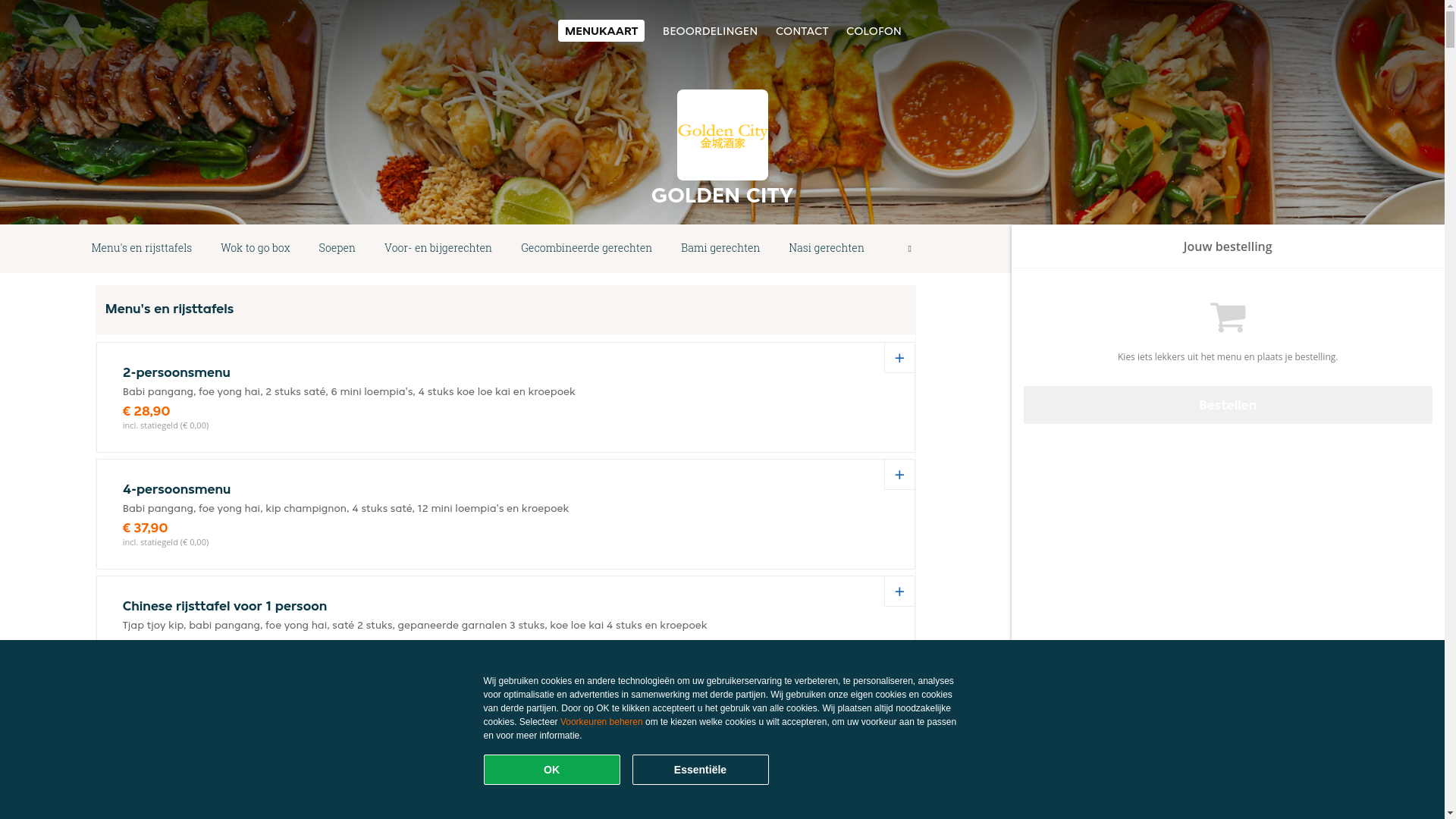 website screenshot of https://goldencity-linne.nl/