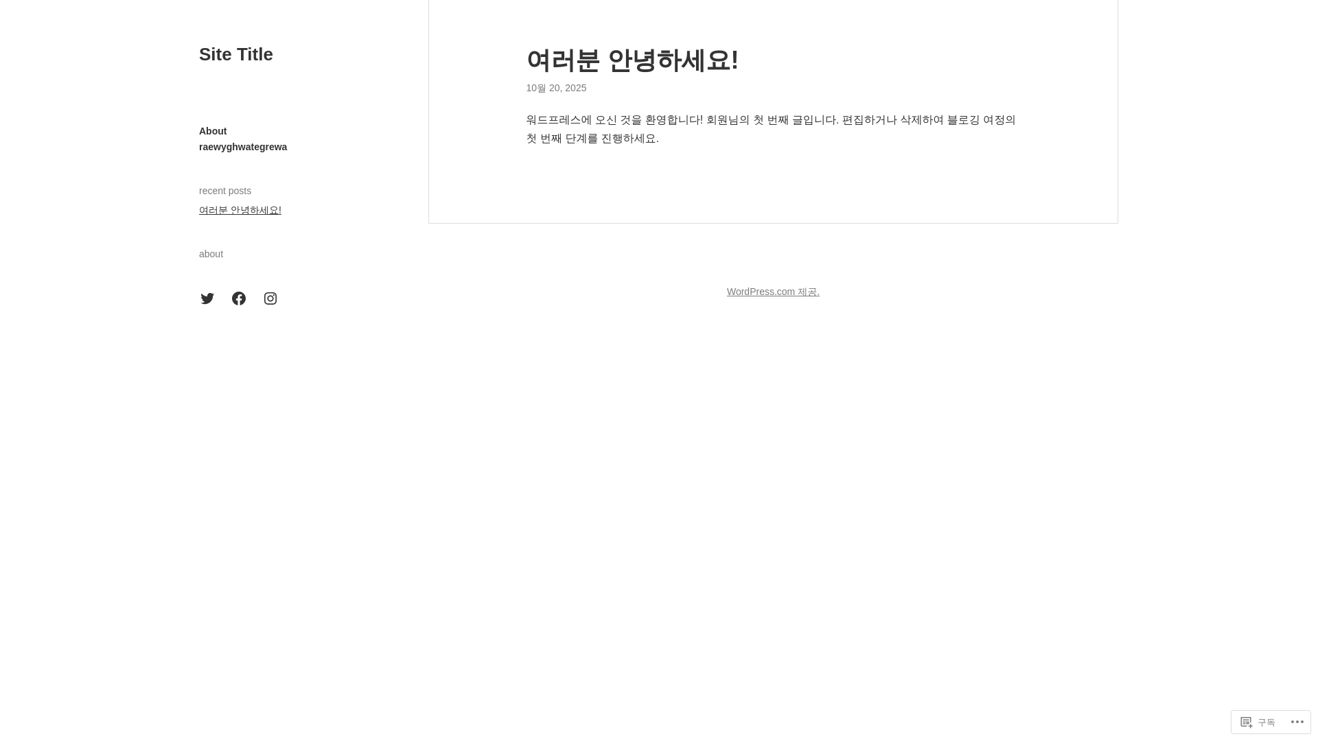 website screenshot of https://oasis-banner.com/