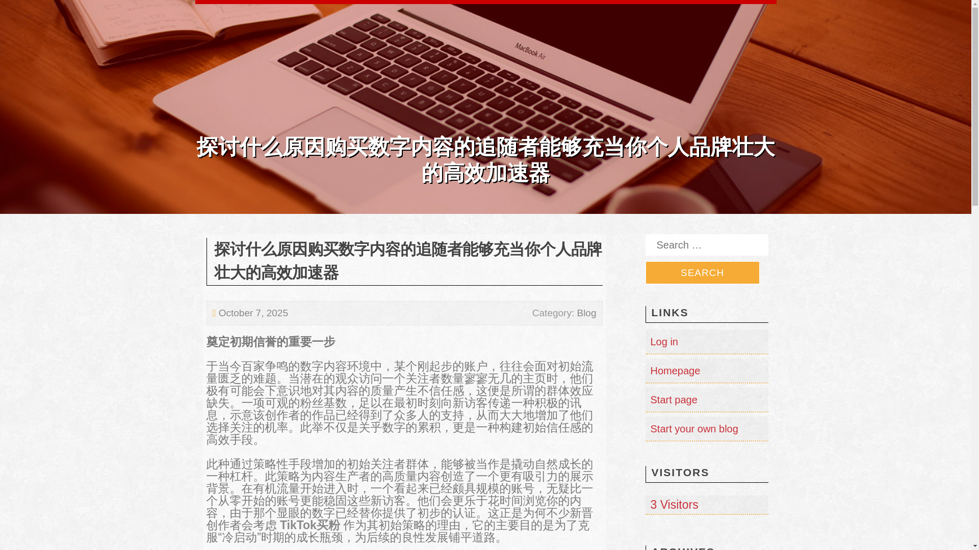 website screenshot of https://reidygms565036.review-blogger.com/59236315/%E6%8E%A2%E8%AE%A8%E4%BB%80%E4%B9%88%E5%8E%9F%E5%9B%A0%E8%B4%AD%E4%B9%B0%E6%95%B0%E5%AD%97%E5%86%85%E5%AE%B9%E7%9A%84%E8%BF%BD%E9%9A%8F%E8%80%85%E8%83%BD%E5%A4%9F%E5%85%85%E5%BD%93%E4%BD%A0%E4%B8%AA%E4%BA%BA%E5%93%81%E7%89%8C%E5%A3%AE%E5%A4%A7%E7%9A%84%E9%AB%98%E6%95%88%E5%8A%A0%E9%80%9F%E5%99%A8