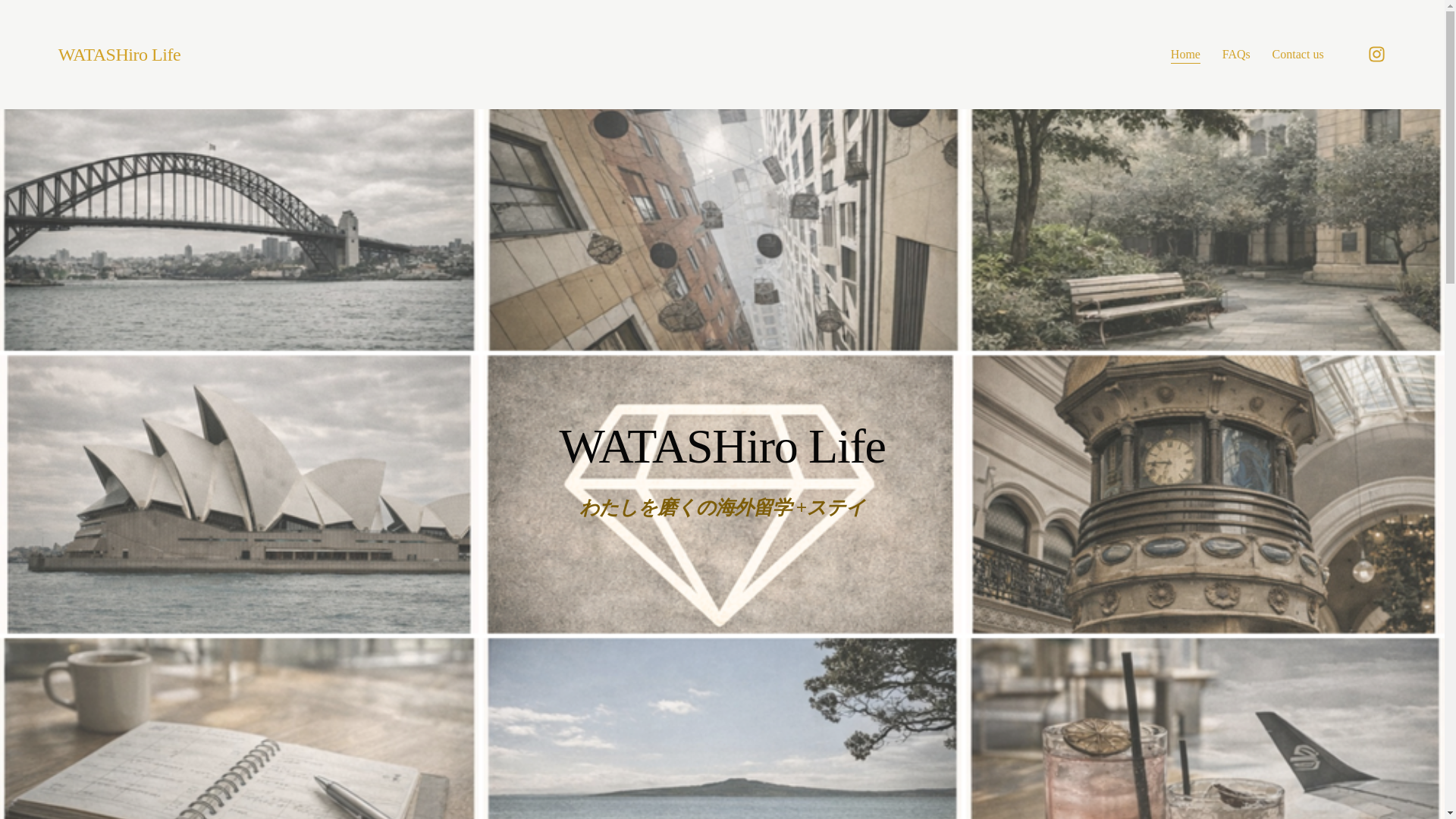 website screenshot of https://watashiro.life/