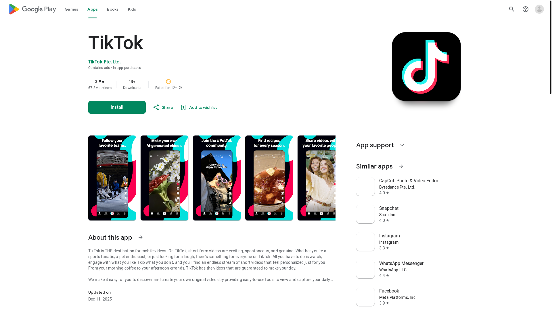 website screenshot of http://pro.market.sri.lol/