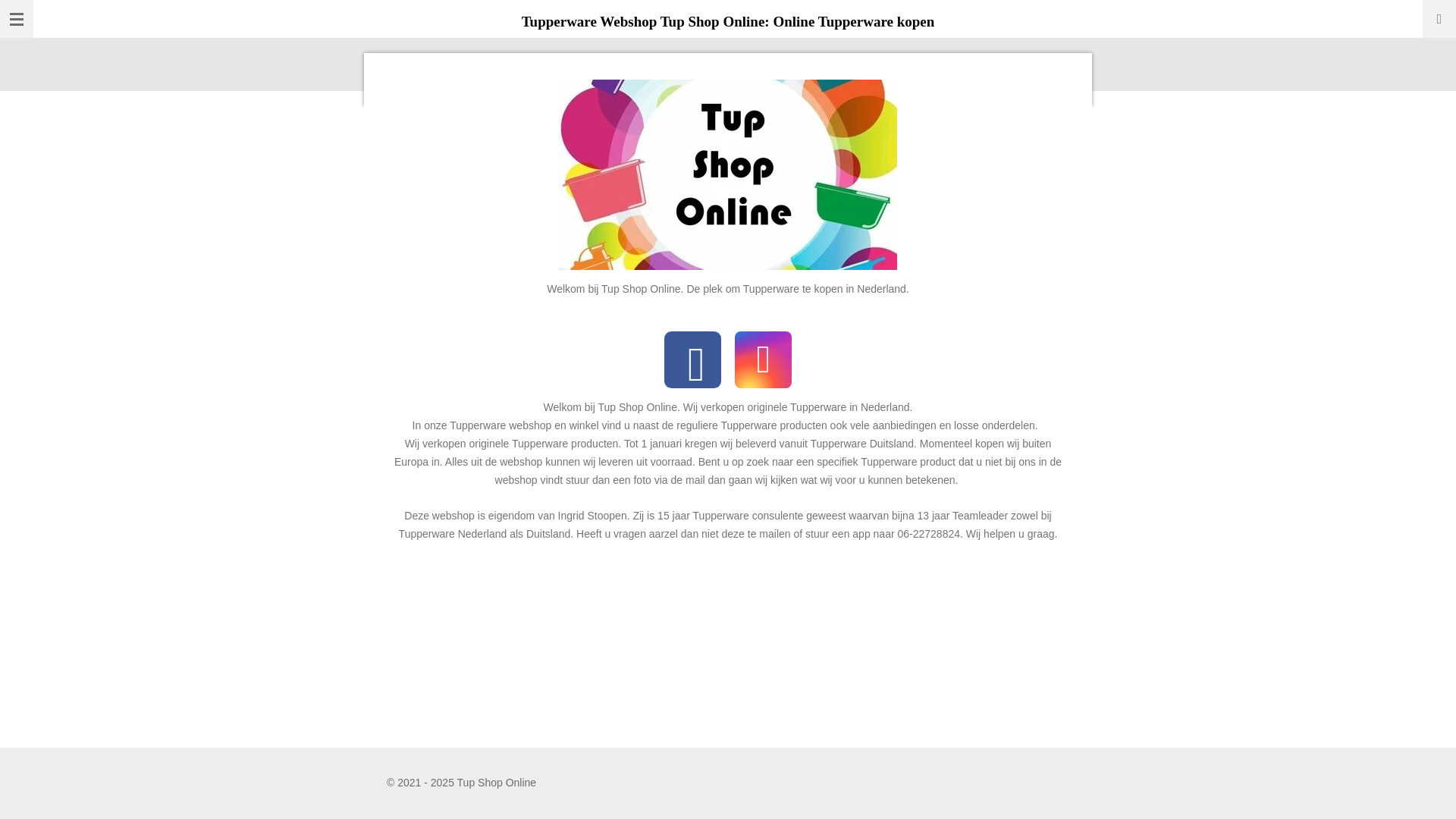website screenshot of https://www.tupshoponline.nl/