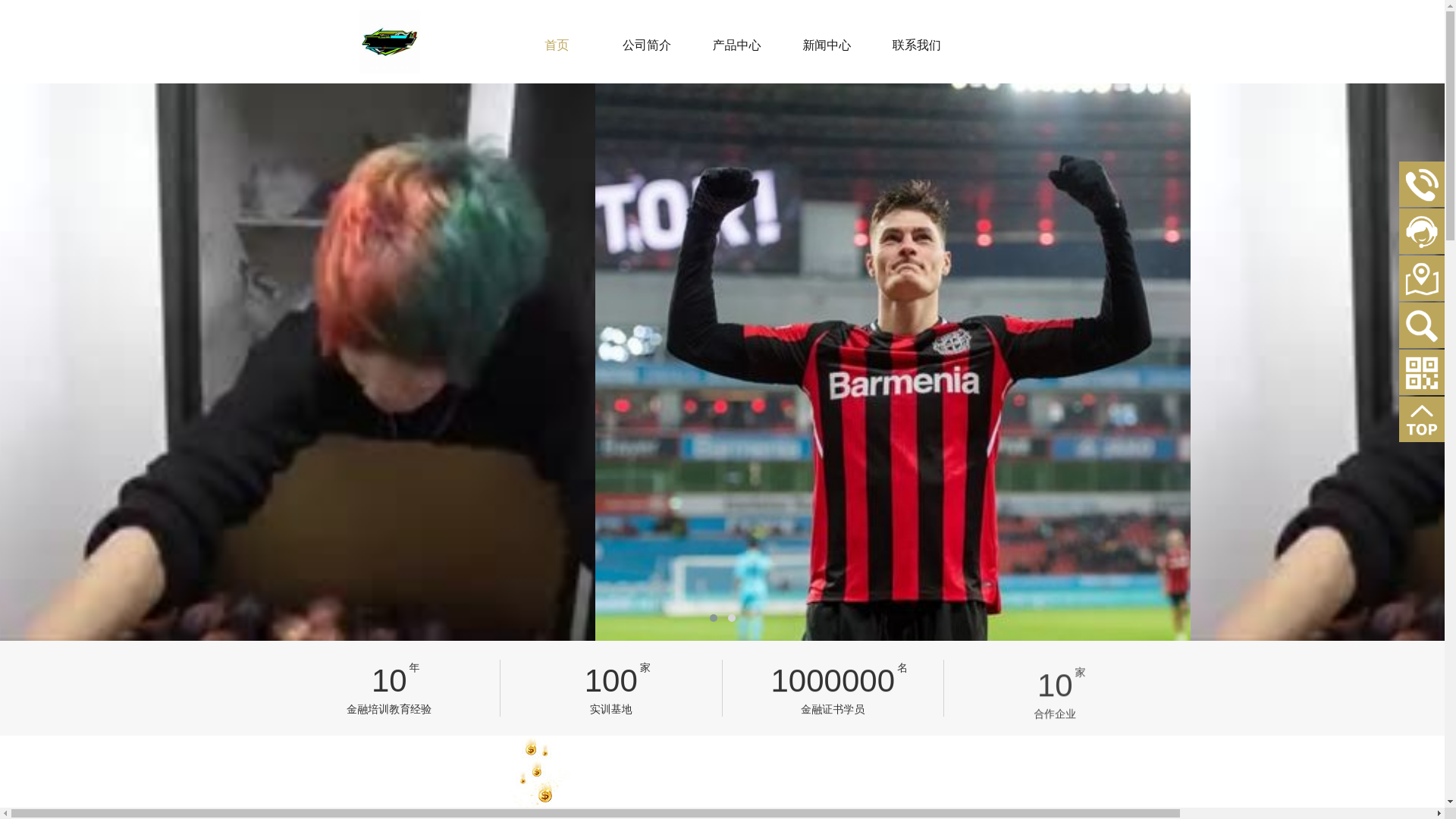 website screenshot of https://now-wap-9game.com/