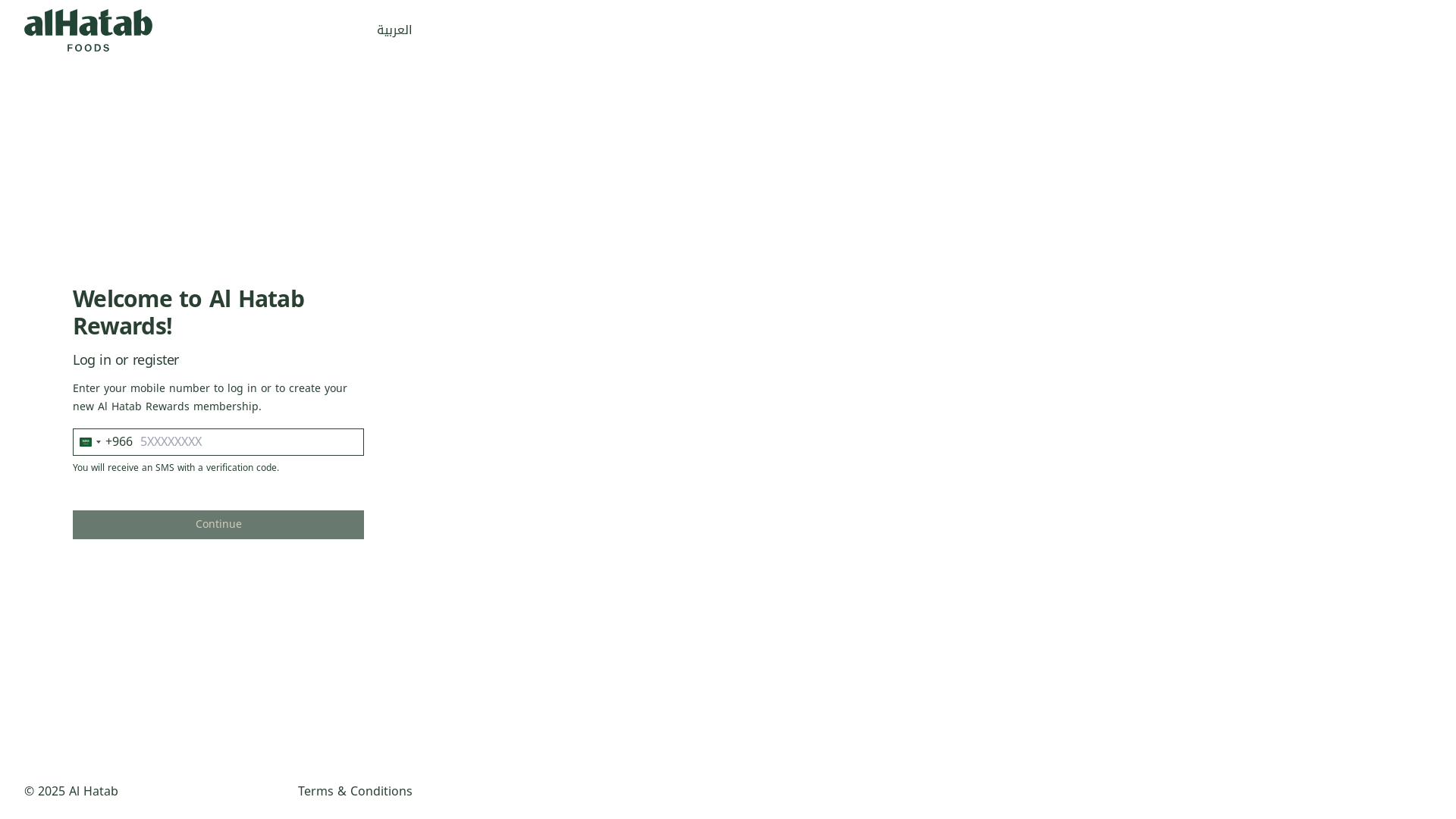website screenshot of https://alhatab-rewards-test.pages.dev/