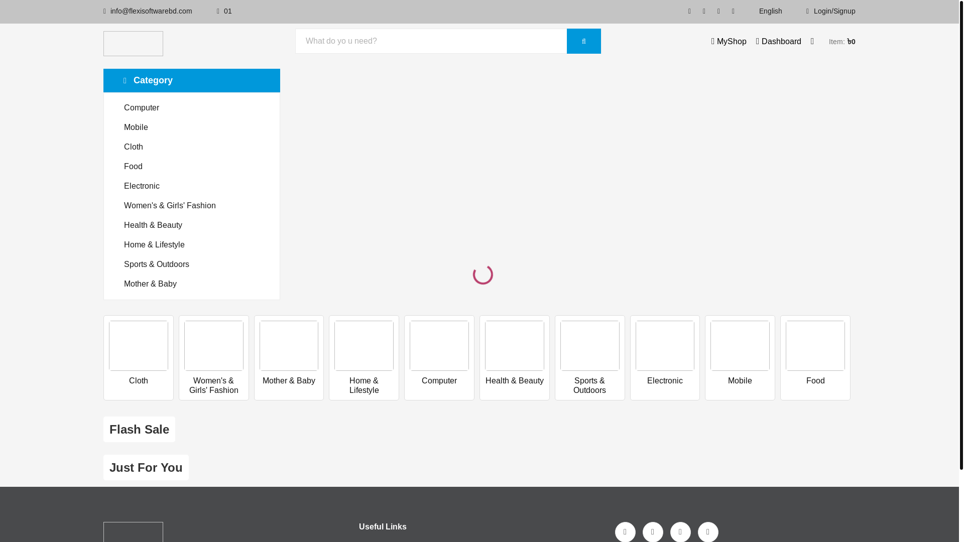 website screenshot of https://deshitechnology.click/